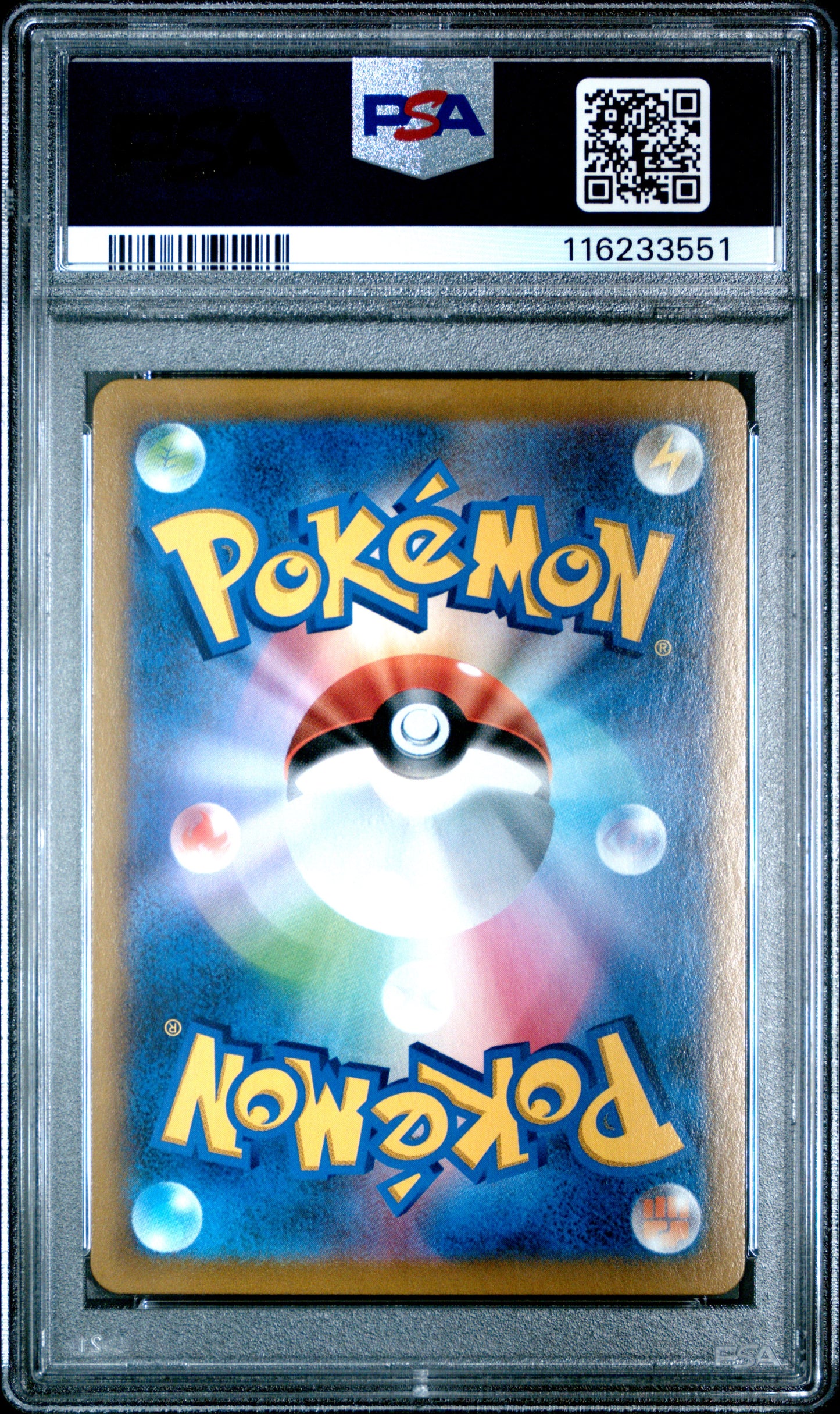 PSA 9 - Blaziken V 218/184 s8b VMAX Climax - Pokemon