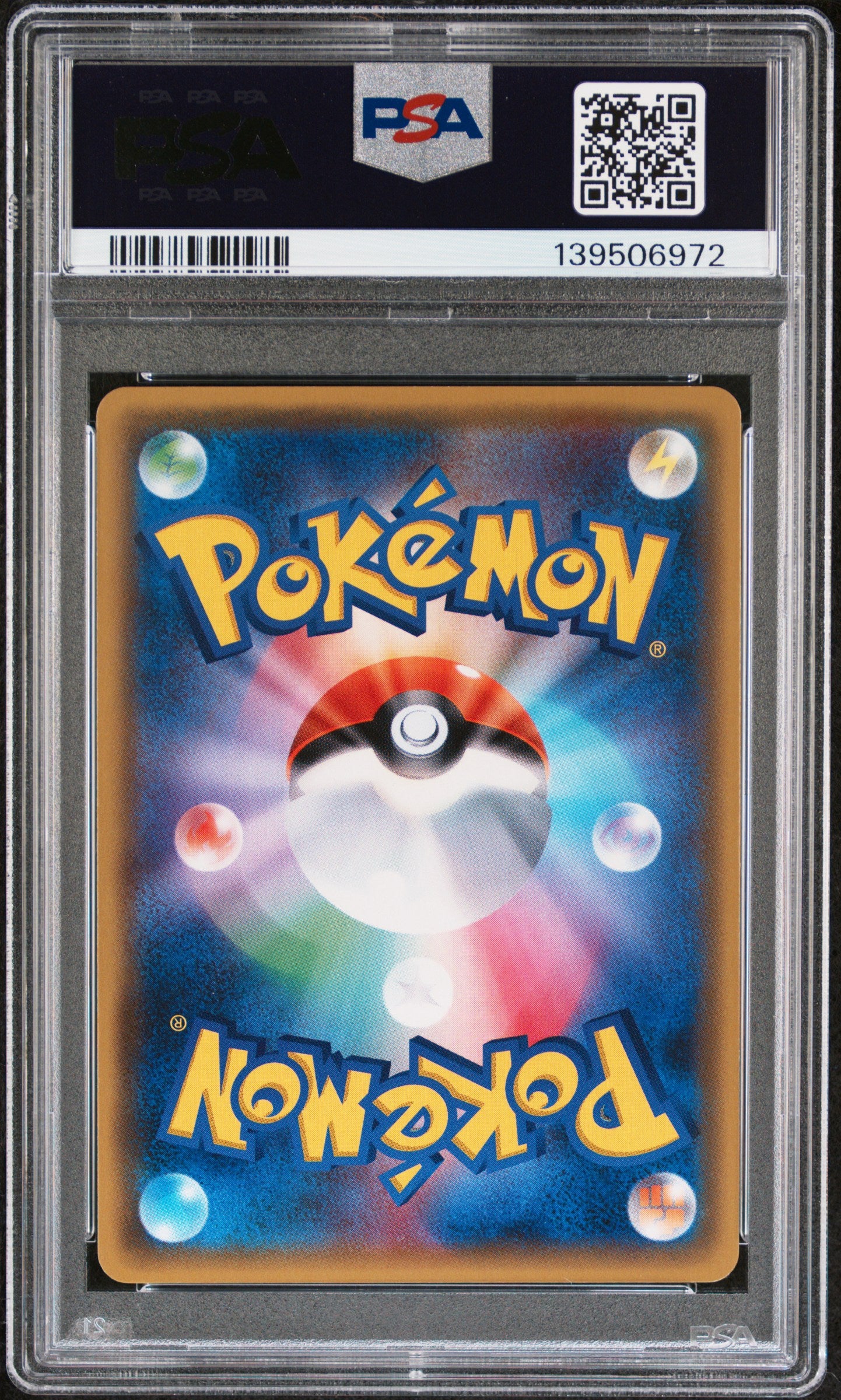 PSA 10 - Ho-oh GX 012/051 SM3H To Have Seen Battle Rainbow - Pokemon