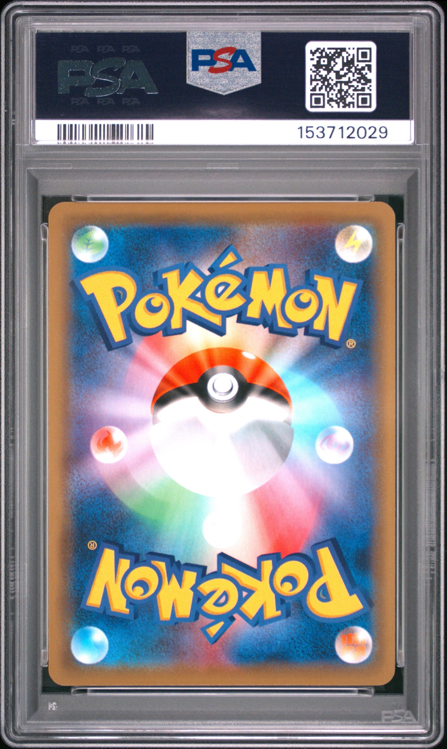 PSA 10 - Espeon & Deoxys GX 212/173 SM12a Tag Team GX: All Stars x029 - Pokemon