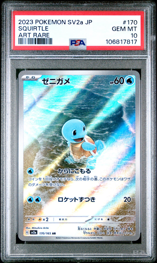 PSA 10 - Squirtle AR 170/165 SV2a Japanese 151 - Pokemon