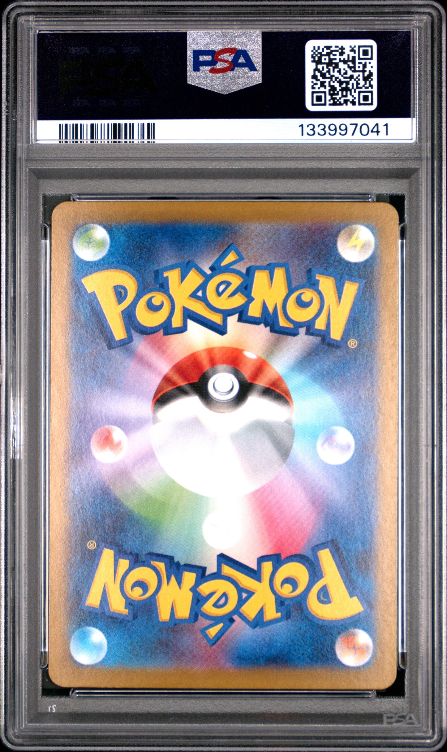 PSA 10 - Haunter 022/021 Art Rare MBG Mega Gengar Starter Deck - Pokemon