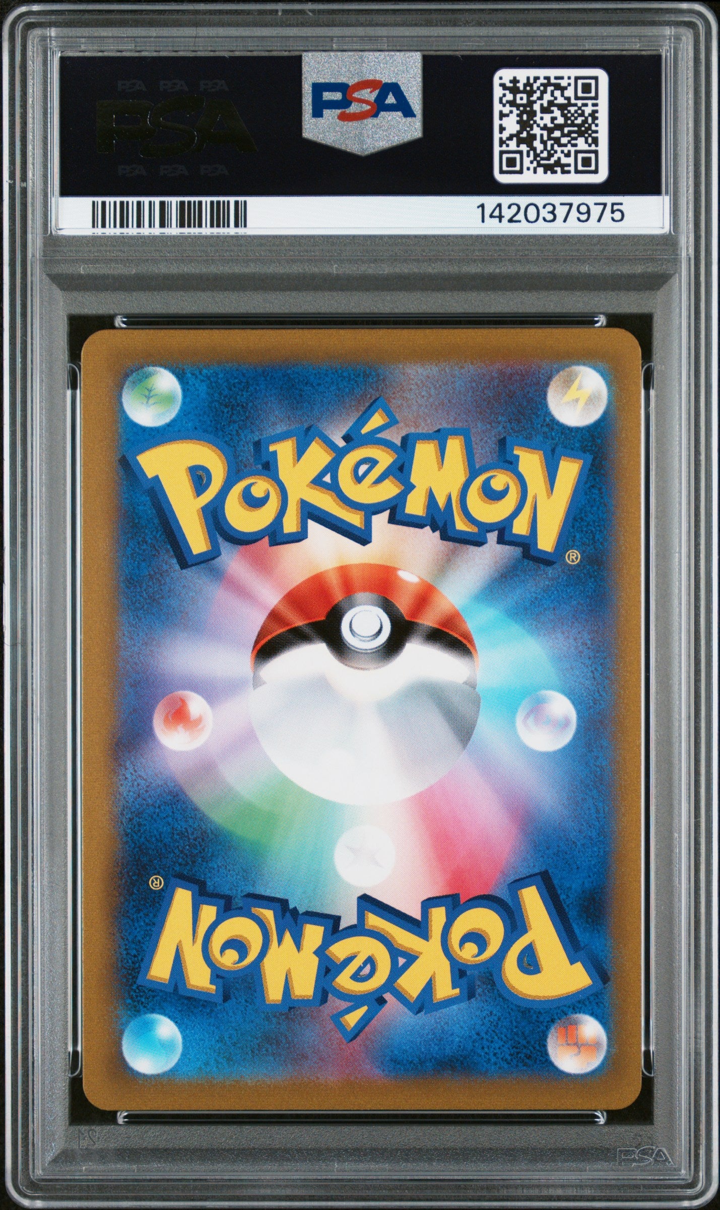 PSA AUTH/AUTO 10 - Pikachu V 222/184 VMAX Climax Veronica Taylor x975 - Pokemon