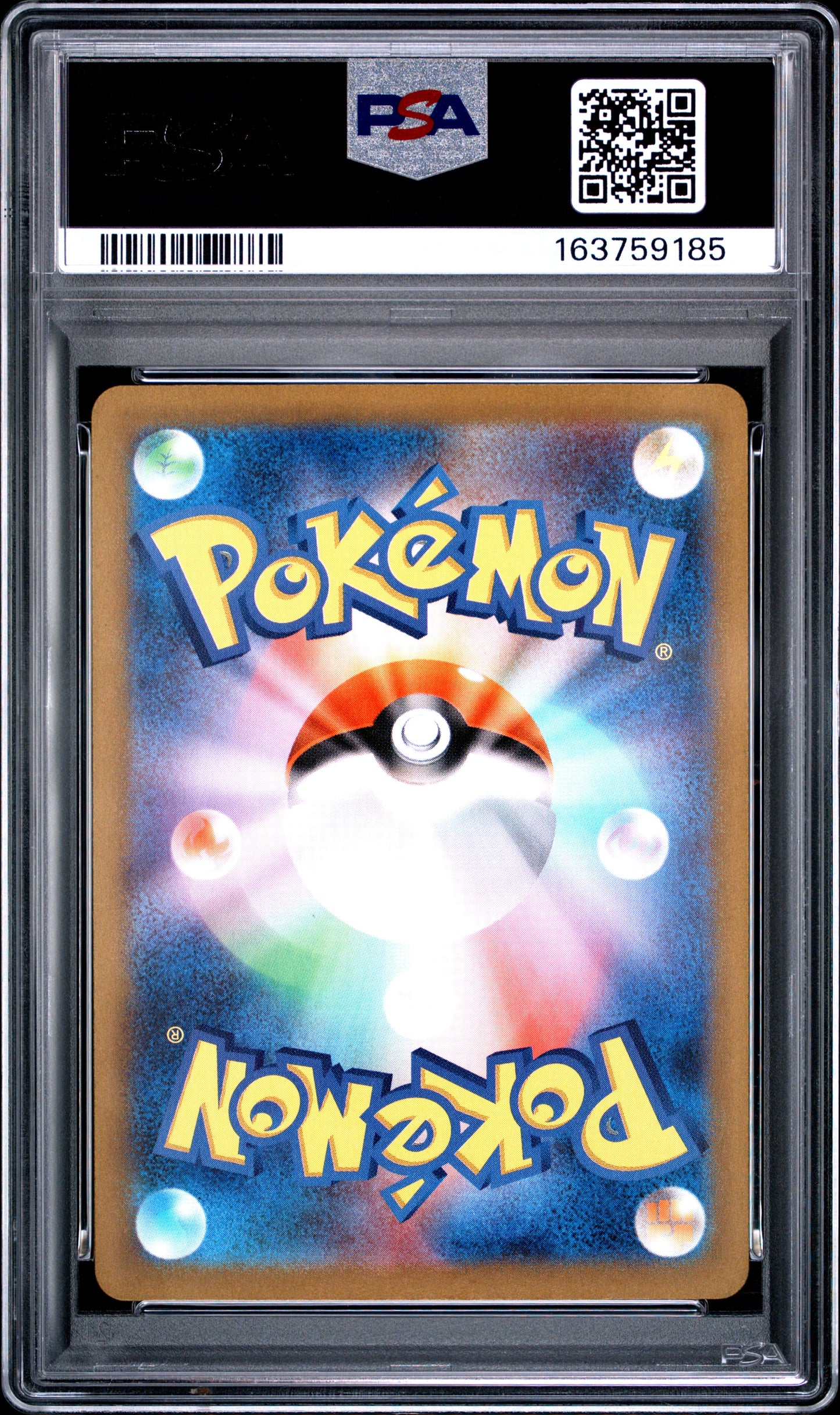 PSA 10 - Gastly 080/071 AR SV5k Wild Force x185 - Pokemon