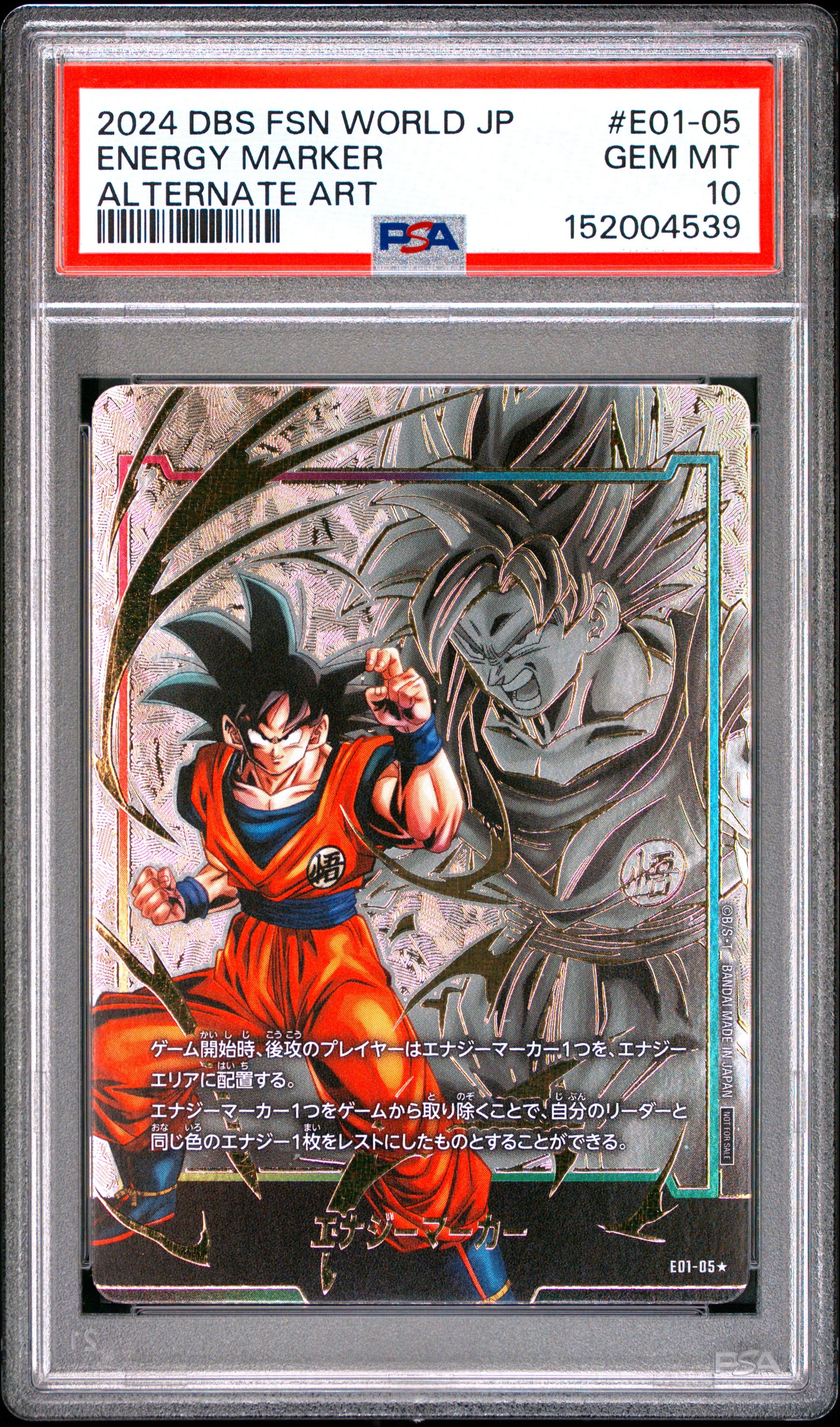 PSA 10 - Son Goku Energy Marker E01-05 Alt Art JPN Fusion World x539 - DBS