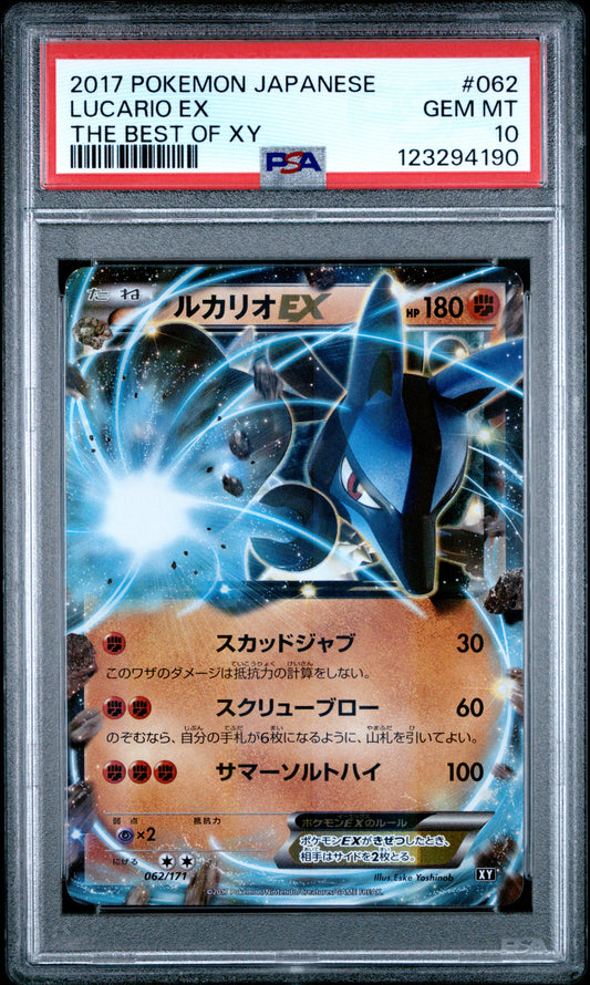 PSA 10 - Lucario EX 062/171 The Best of XY - Pokemon