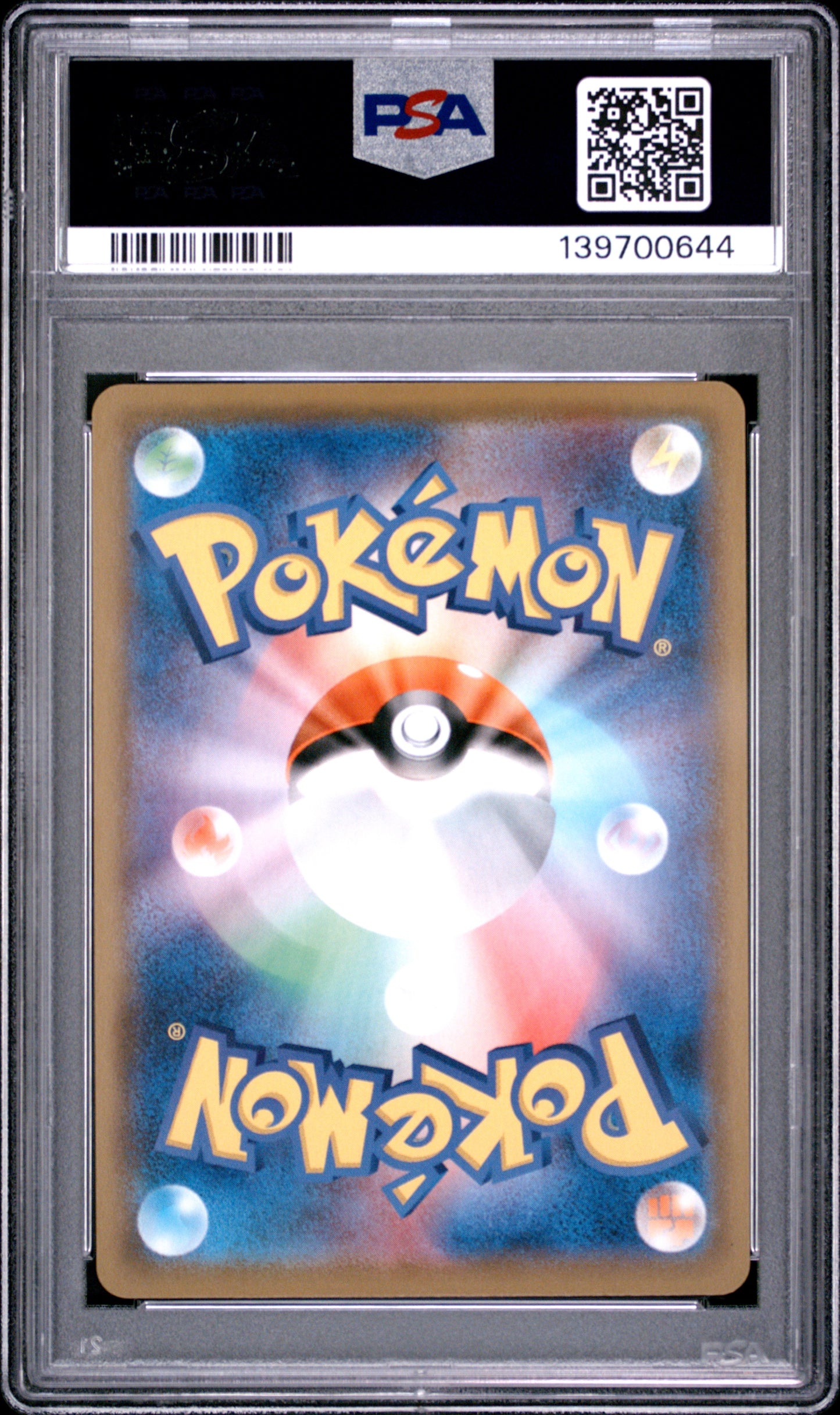 PSA 10 - Piplup 052/049 CHR SM11b Dream League x644 - Pokemon