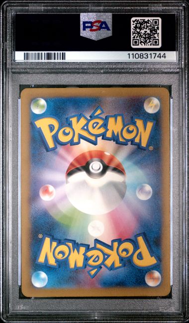 PSA 10 - Galarian Zapdos 188/172 s12a VSTAR Universe - Pokemon