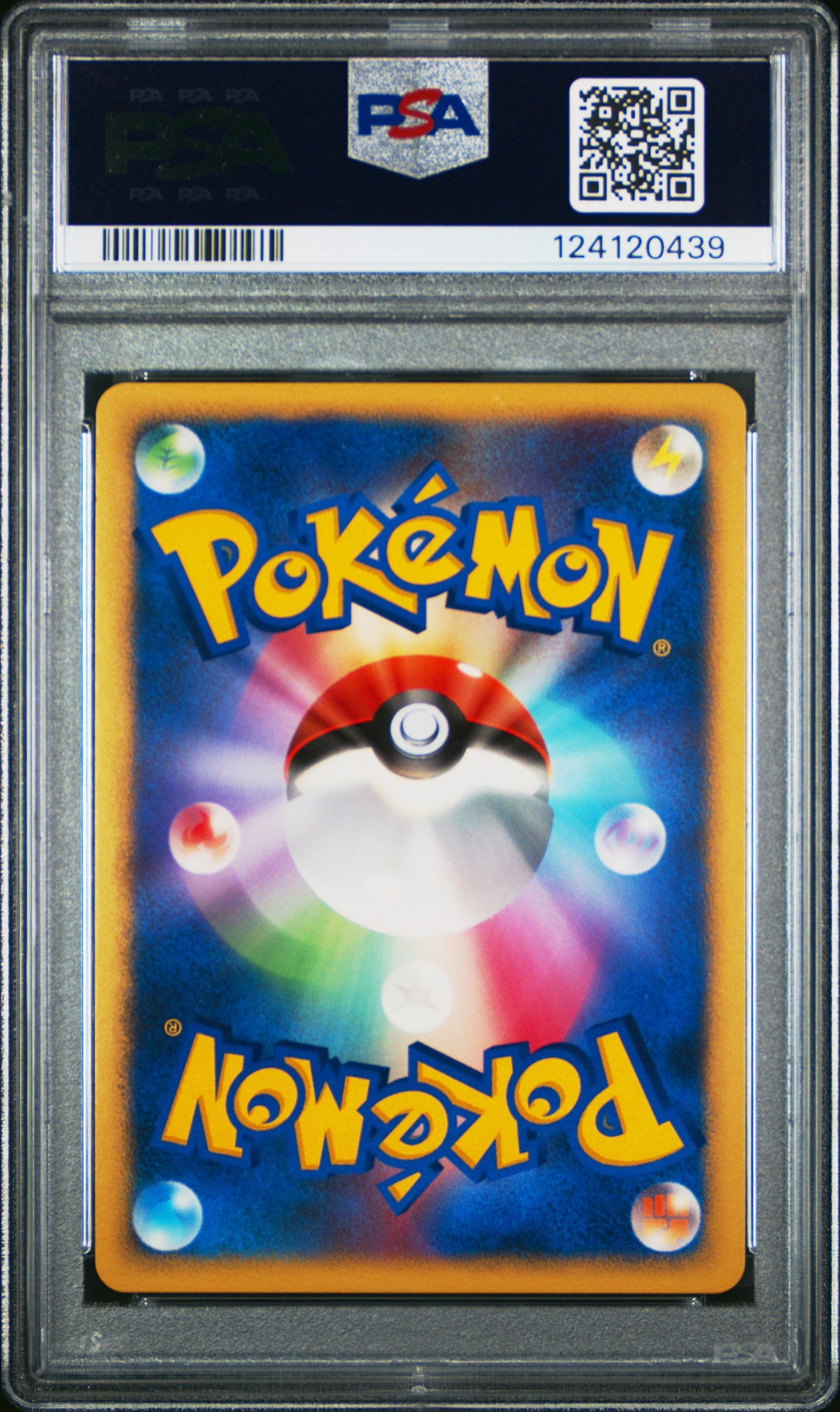 PSA 10 - Crystal Towers Entei Holo Japanese 10th Movie Commemoration - Pokemon