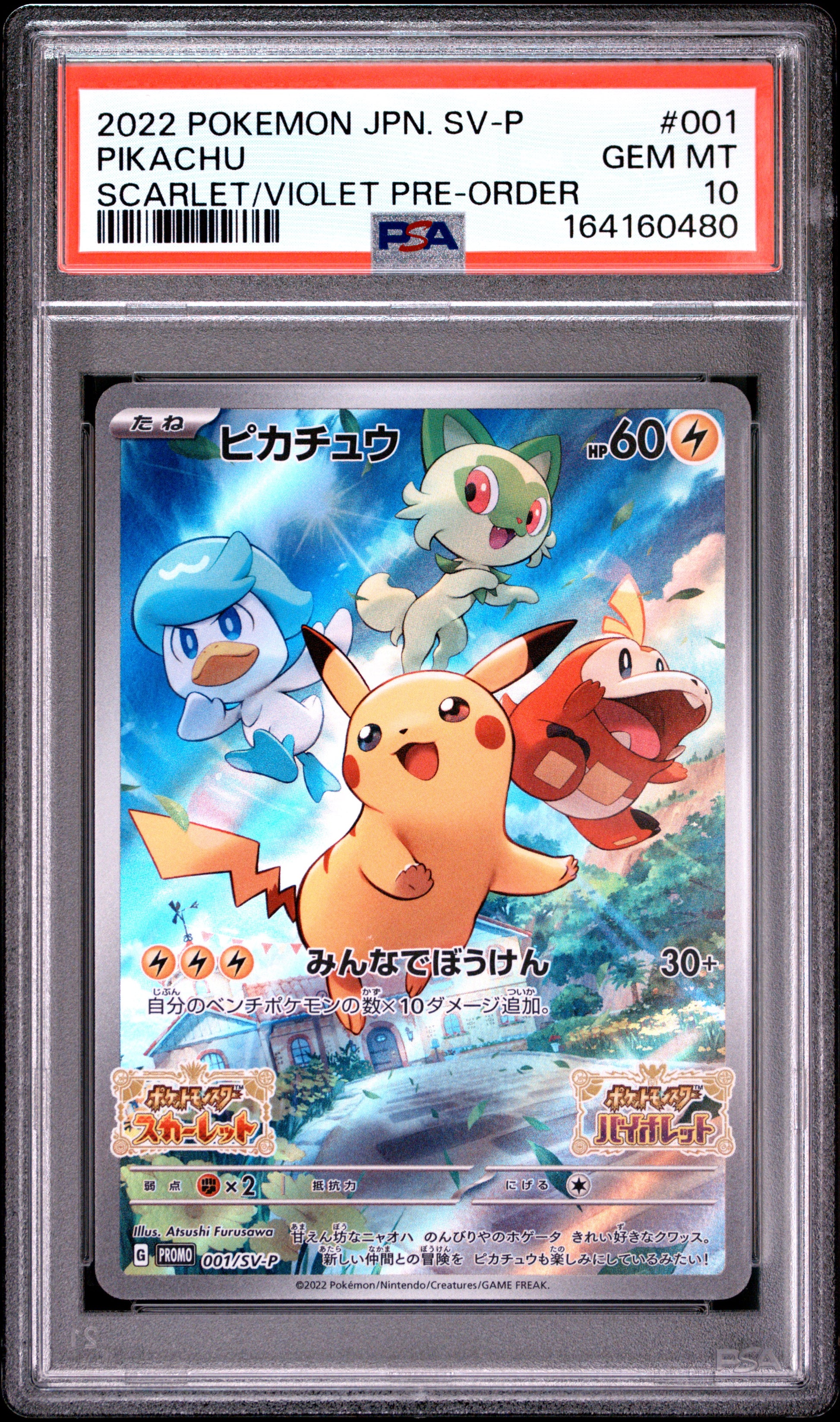 PSA 10 - Pikachu 001/SV-P Scarlet Violet Pre-Order Japanese Promo x480 - Pokemon
