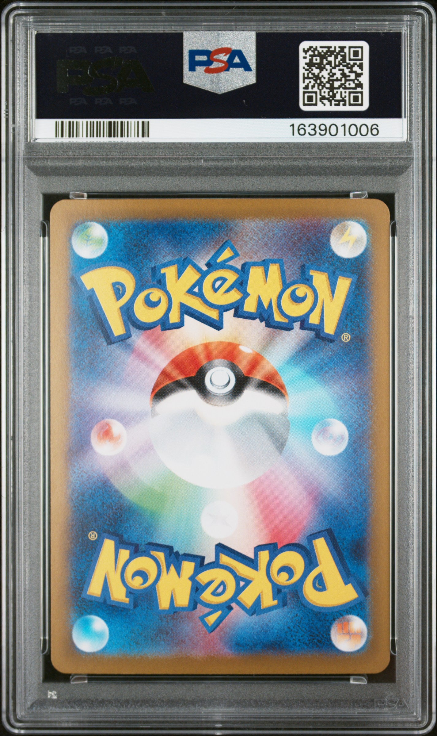 PSA 10 - Vaporeon ex 205/187 SAR SV8a Terastal Fest ex x006 - Pokemon