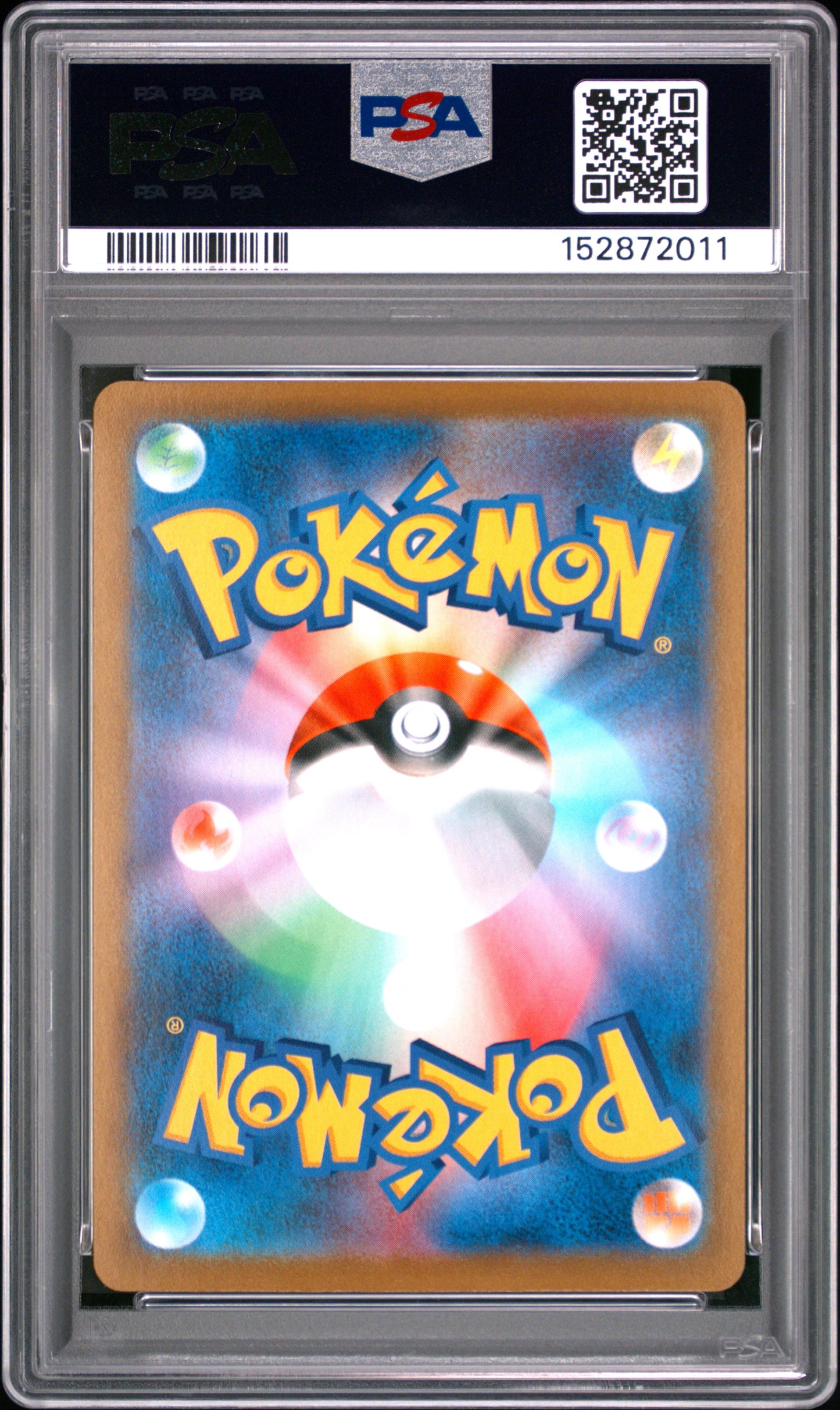 PSA 10 - Flareon 188/184 s8b VMAX Climax 011 - Pokemon