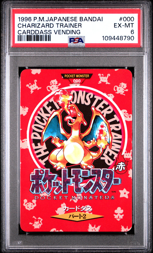 PSA 6 - Charizard Trainer #000 1996 JPN Bandai Carddass Vending - Pokemon