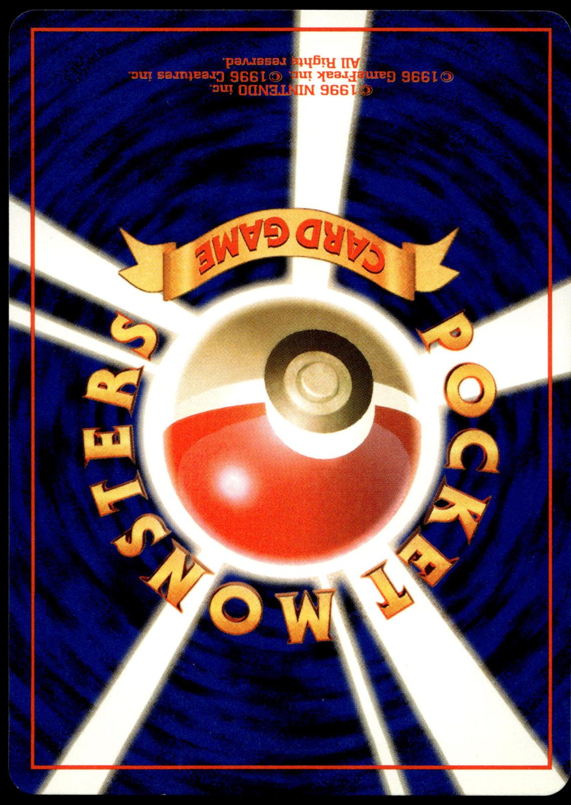 Mr. Mime Holo Jungle Japanese Pokemon [NM] (1)