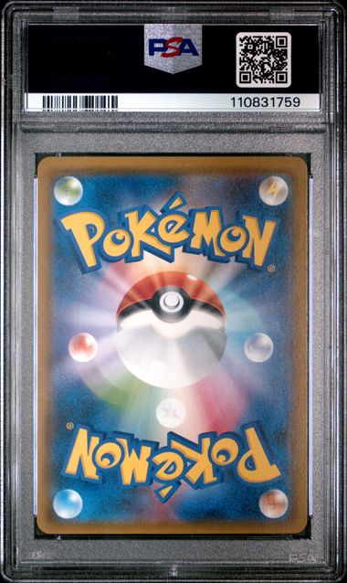 PSA 10 - Mimikyu GX 054/050 SM7b Fairy Rise - Pokemon