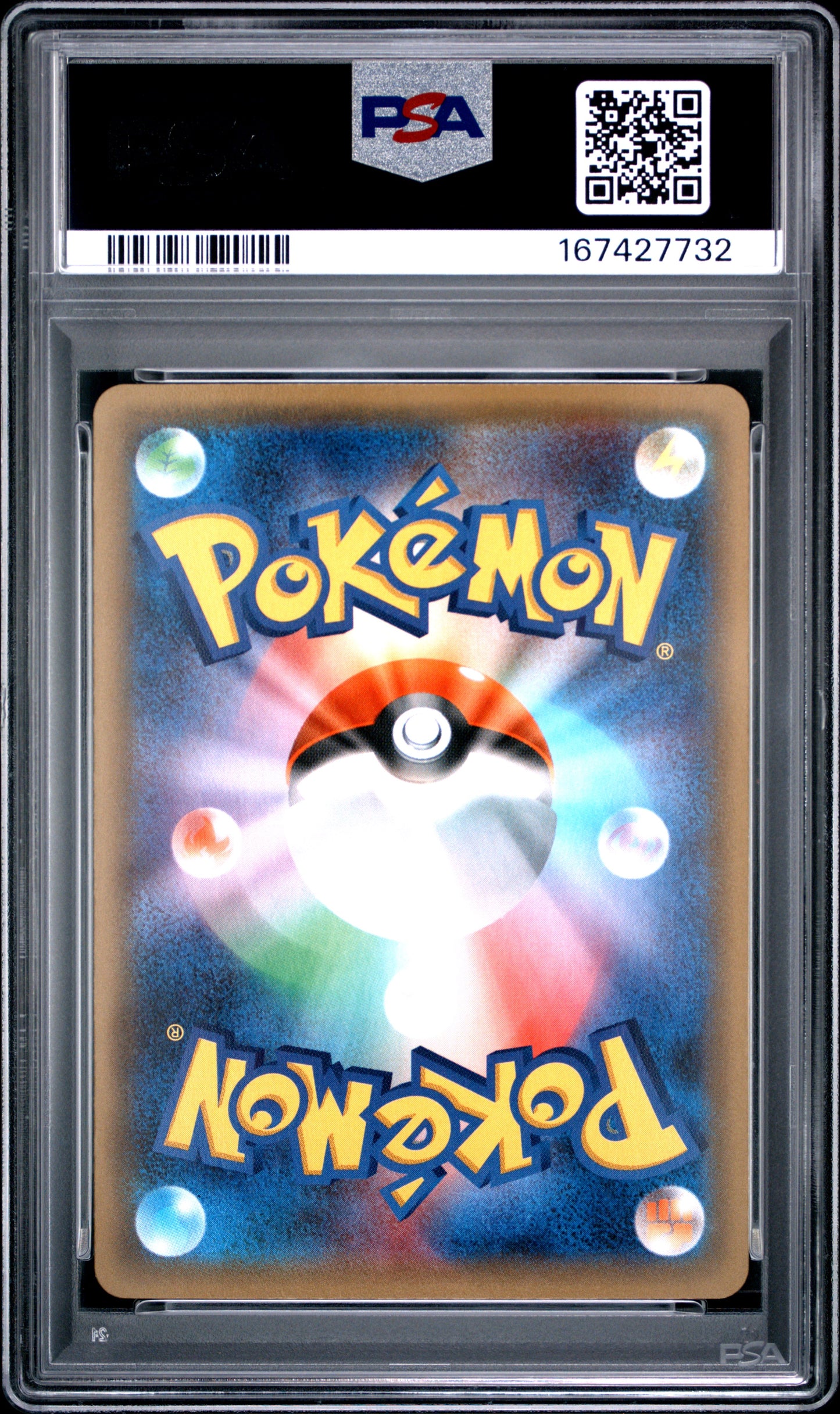 PSA 10 - Altaria 029/032 XY CP6 Pokekyun Collection 1st Ed x732 - Pokemon