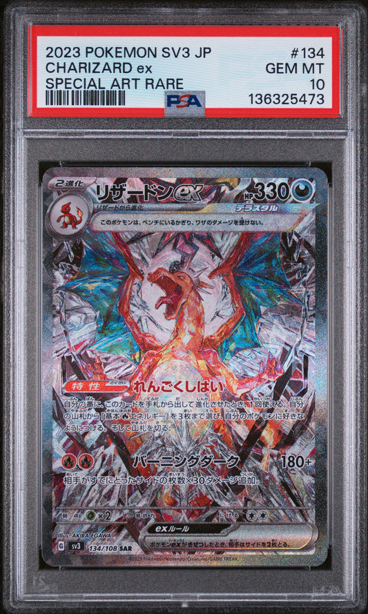 PSA 10 - Charizard ex 134/108 SAR SV3 Ruler of Black Flames - Pokemon