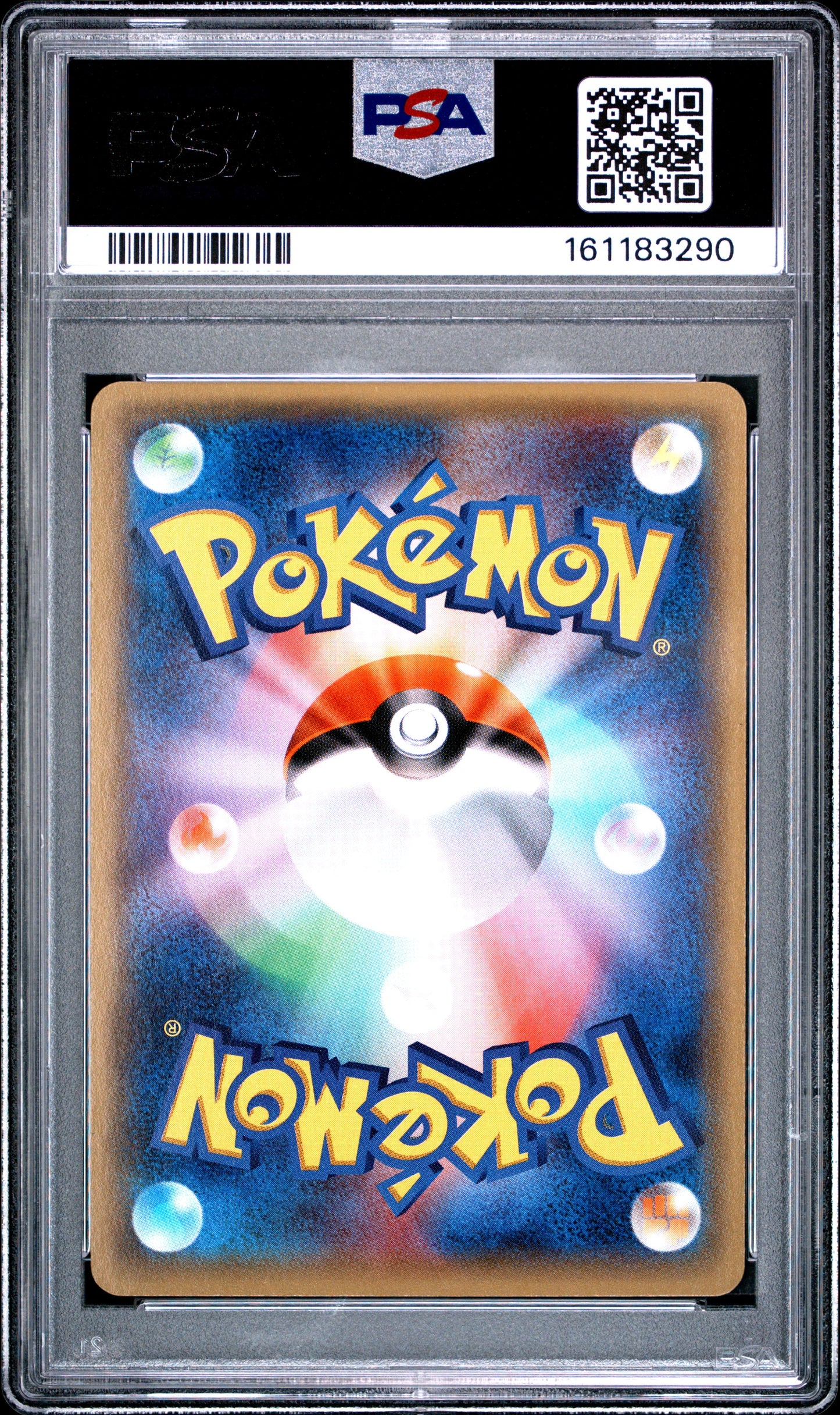 PSA 10 - Metagross EX 101/XY-P Special Pack Silver Japanese Promo x290- Pokemon