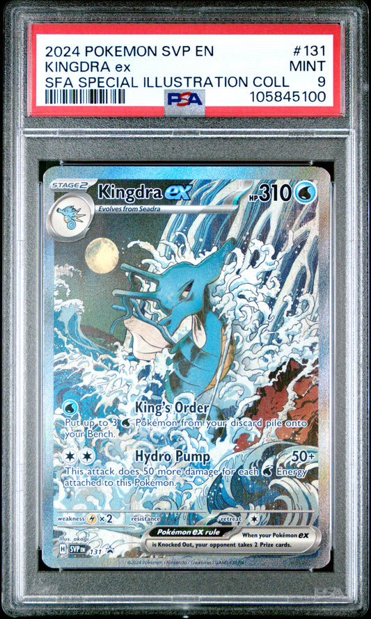 PSA 9 - Kingdra ex SVP131 Shrouded Fable Box Promo - Pokemon
