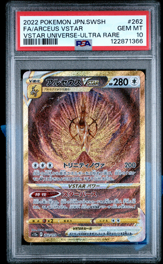 PSA 10 - Arceus VSTAR 262/172 s12a VSTAR Universe - Pokemon