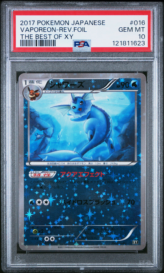 PSA 10 - Vaporeon Reverse 016/171 The Best of XY - Pokemon