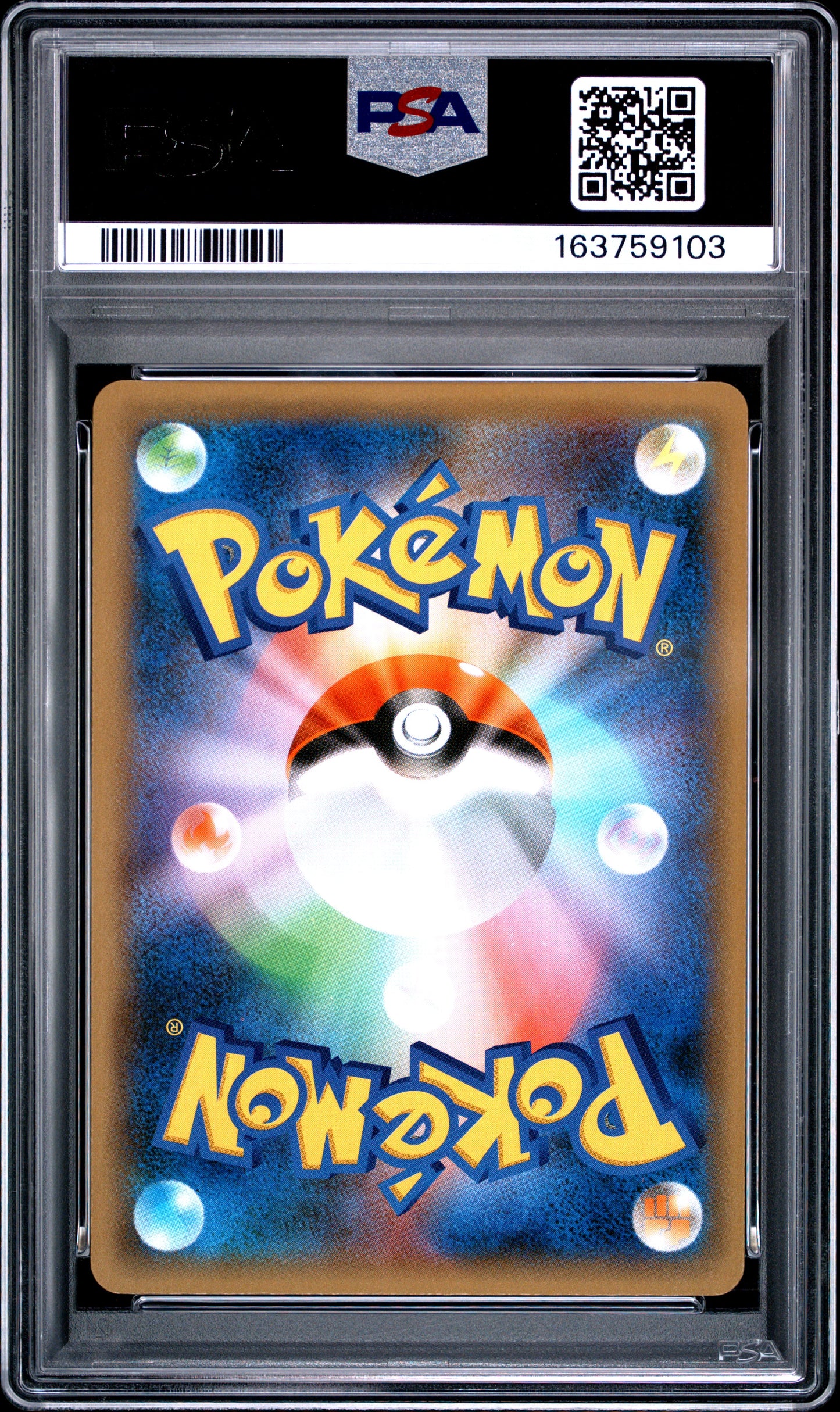PSA 10 - Gardevoir ex Holo 015/025 s8a-P 25th Japanese Ann. Promo x103 - Pokemon