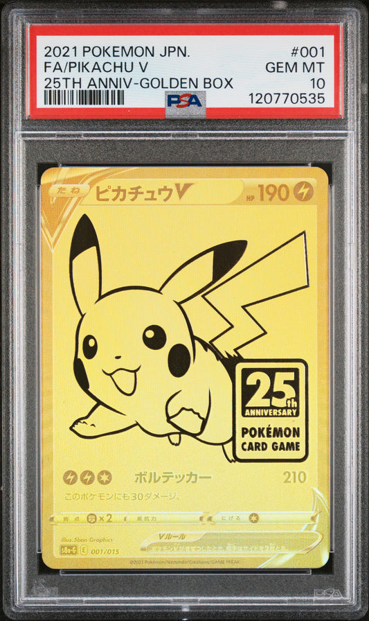PSA 10 - Pikachu V 001/015 25th Japanese Anniversary Golden Box Promo - Pokemon