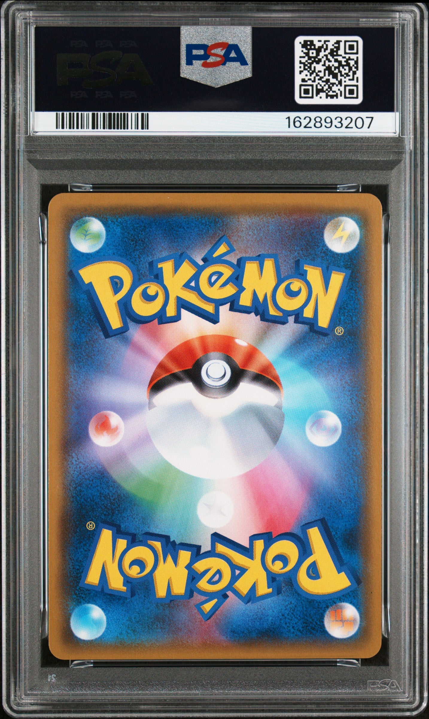 PSA 10 - Reshiram & Charizard GX 007/095 SM10 Double Blaze x207 - Pokemon