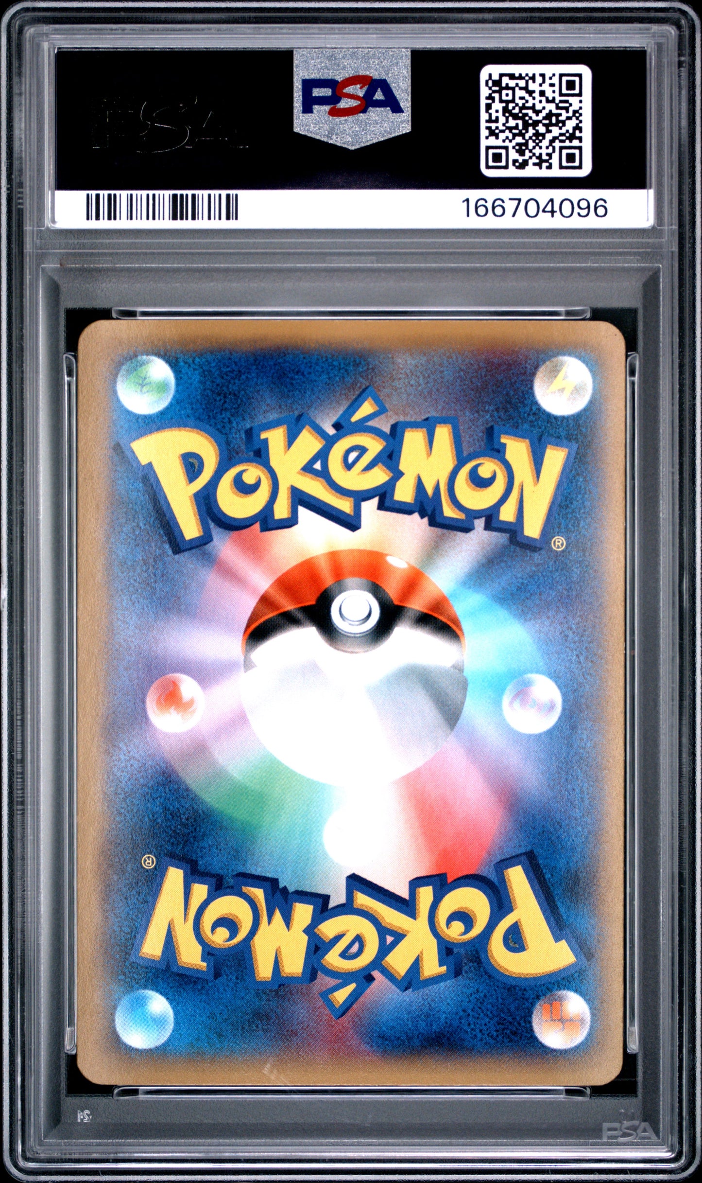 PSA 9 - M Blastoise EX 015/ XY Y Unlimited x096 - Pokemon