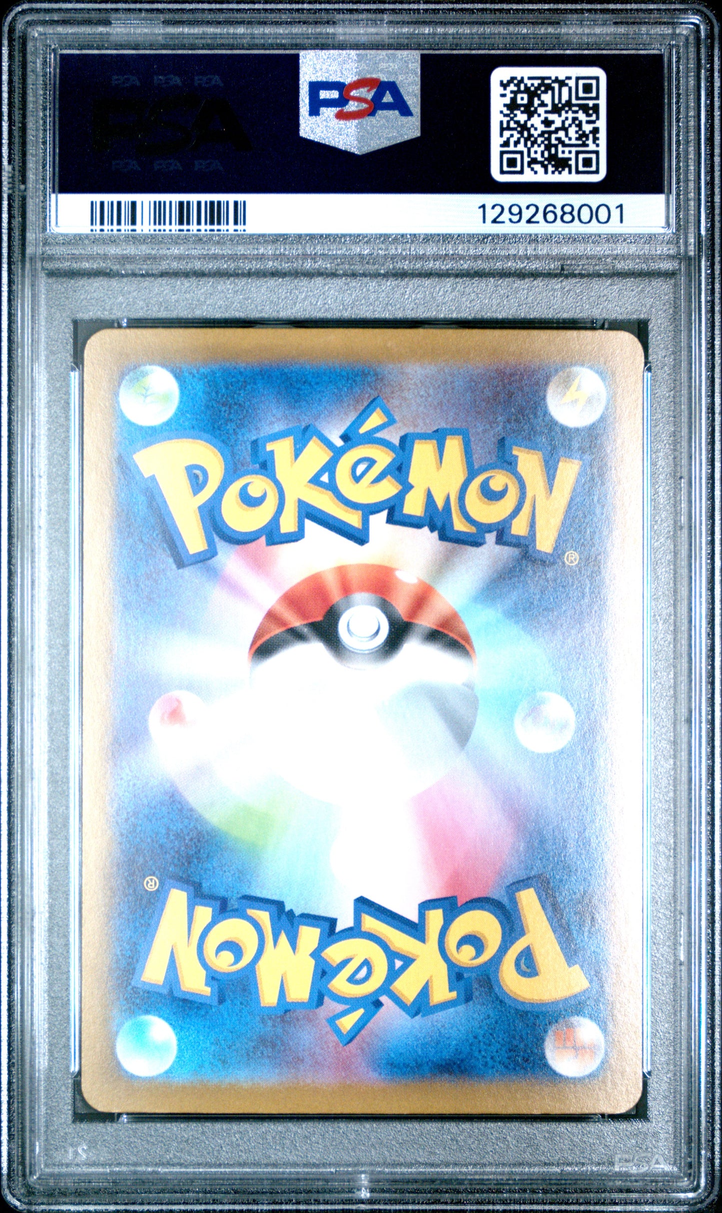 PSA 9 - Mega Lucario ex 088/063 SAR M1L Mega Brave - Pokemon