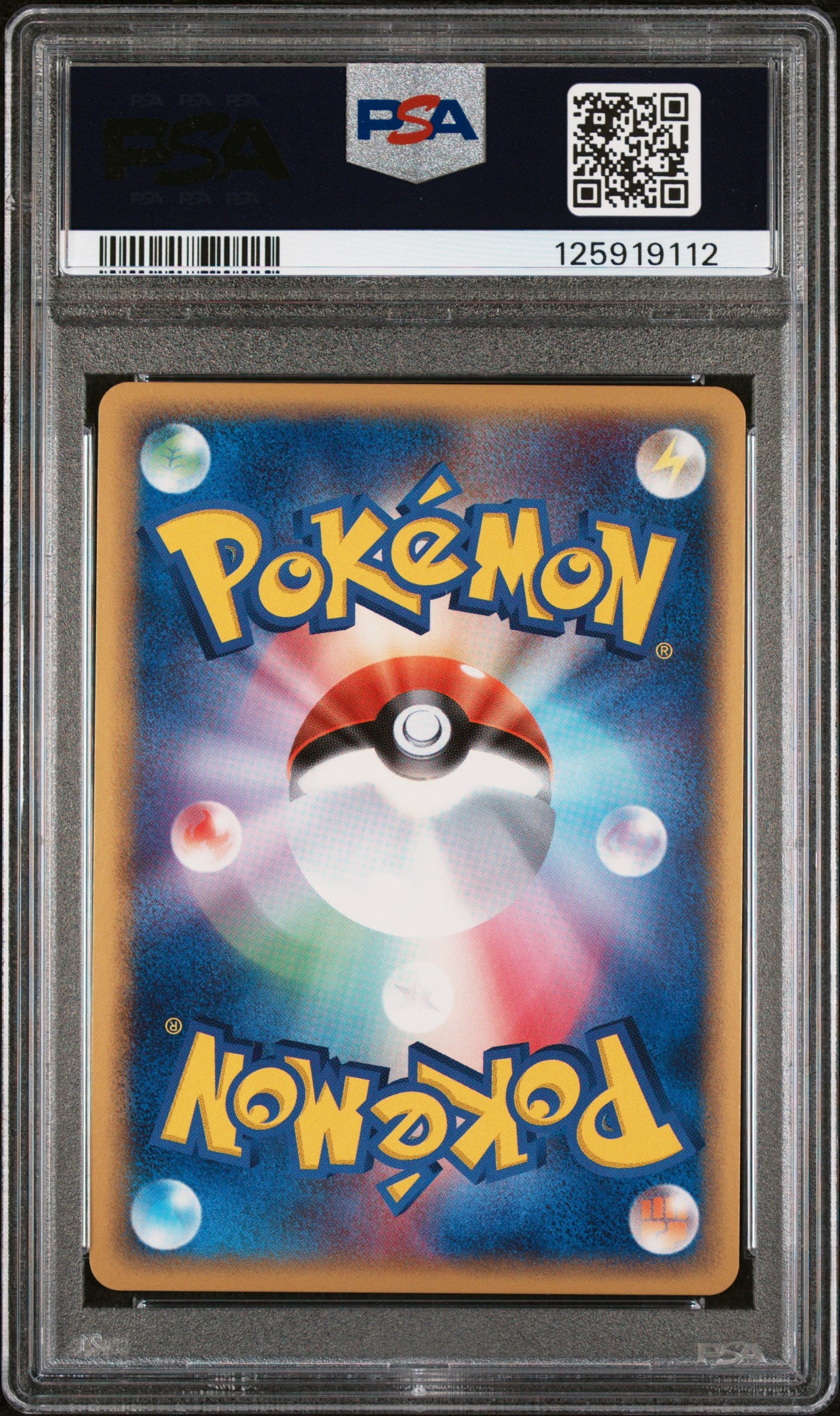 PSA 10 - Ho-oh ex Holo 030/PLAY 4th Season Subscription Promo - Pokemon