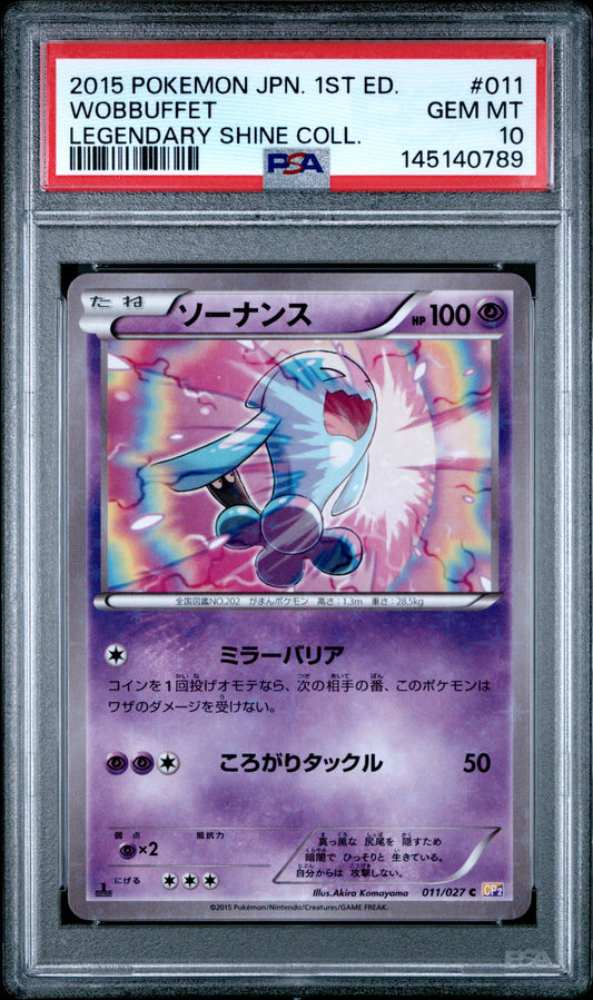 PSA 10 - Wobbuffet 011/027 XY CP2 Legendary Shine Collection x789 - Pokemon