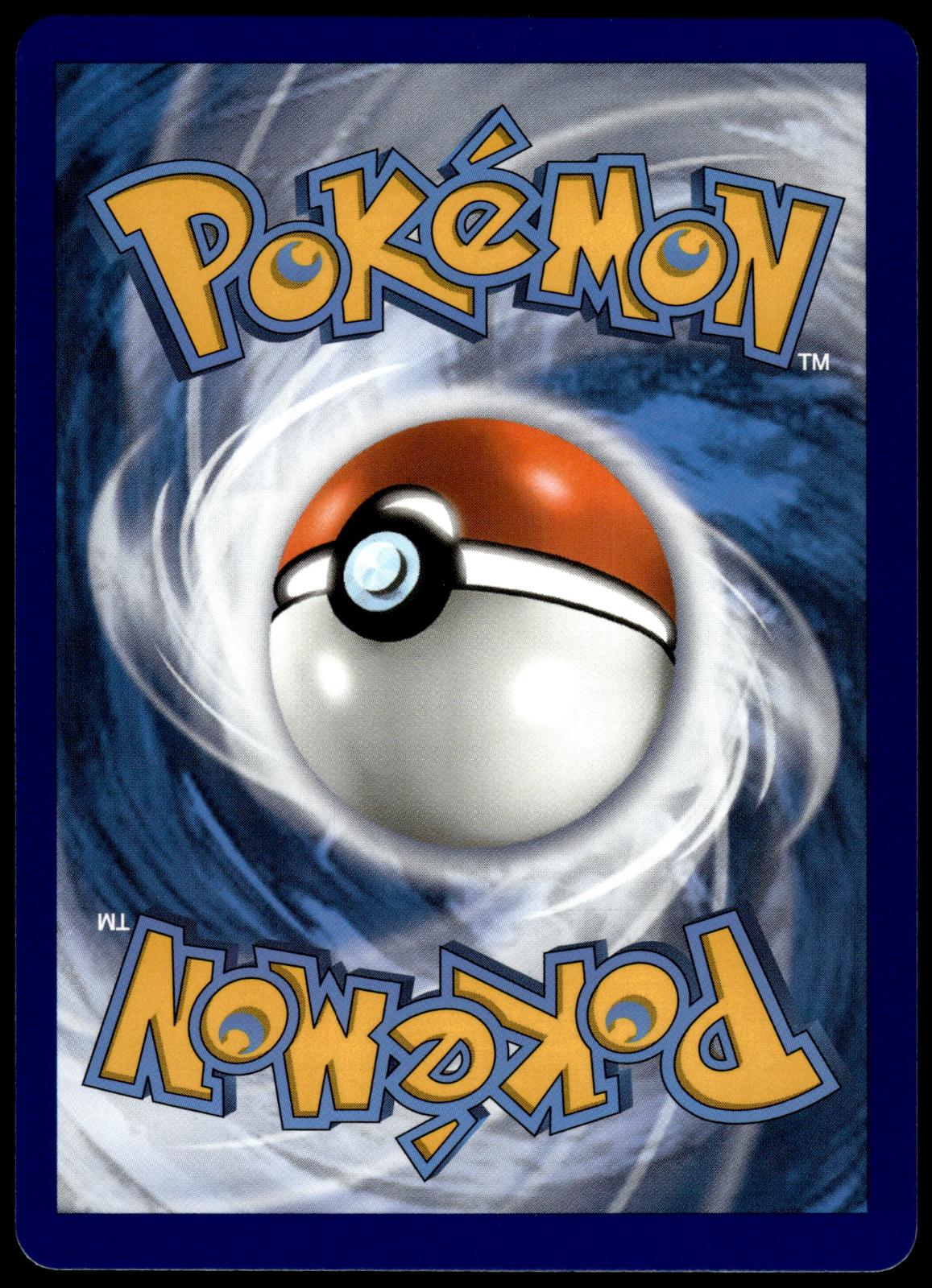 Duraludon VMAX 220/203 Alternate Art SWSH Evolving Skies Pokemon [NM] (1)
