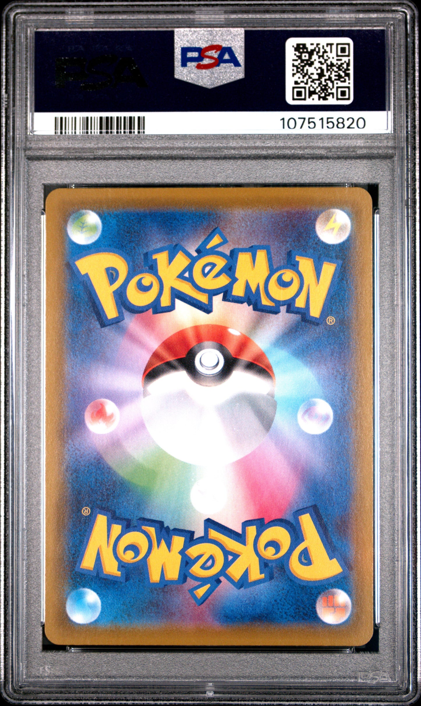 PSA 10 - Flareon V 072/069 s6a Eevee Heroes - Pokemon