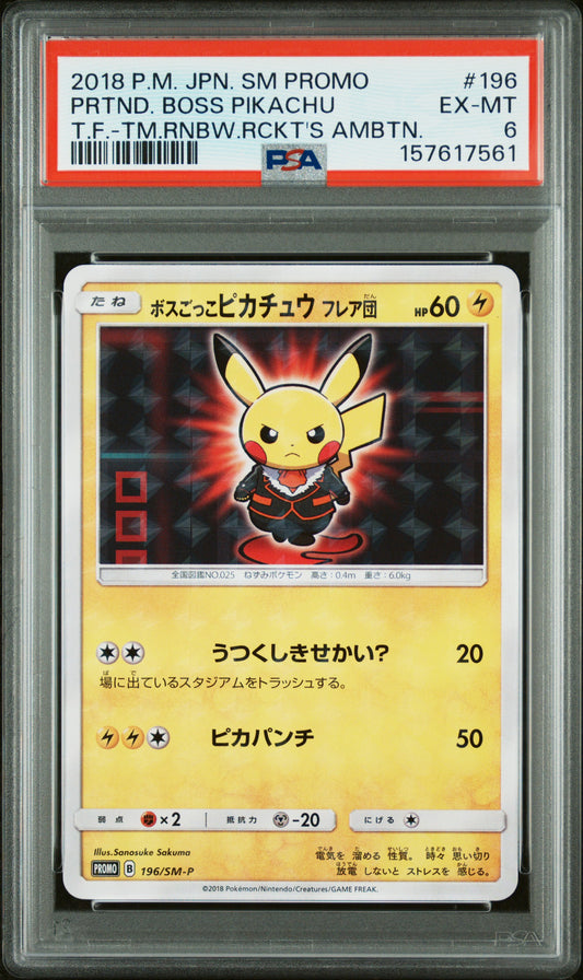 PSA 6 - Pretend Boss Pikachu 196/SM-P Team Flare JPN Promo x561 - Pokemon