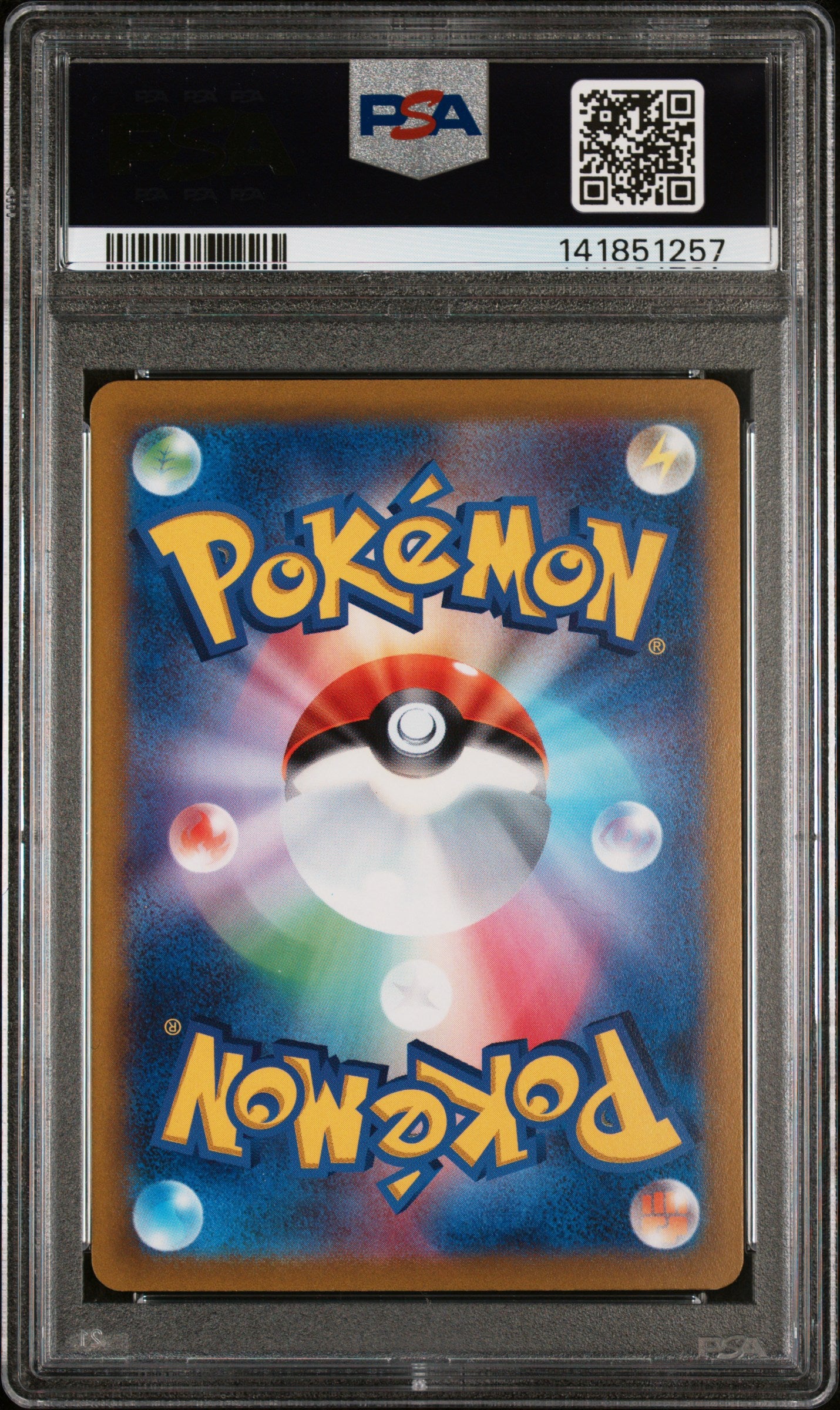 PSA 9 - Raikou V 218/172 SAR s12a VSTAR Universe - Pokemon