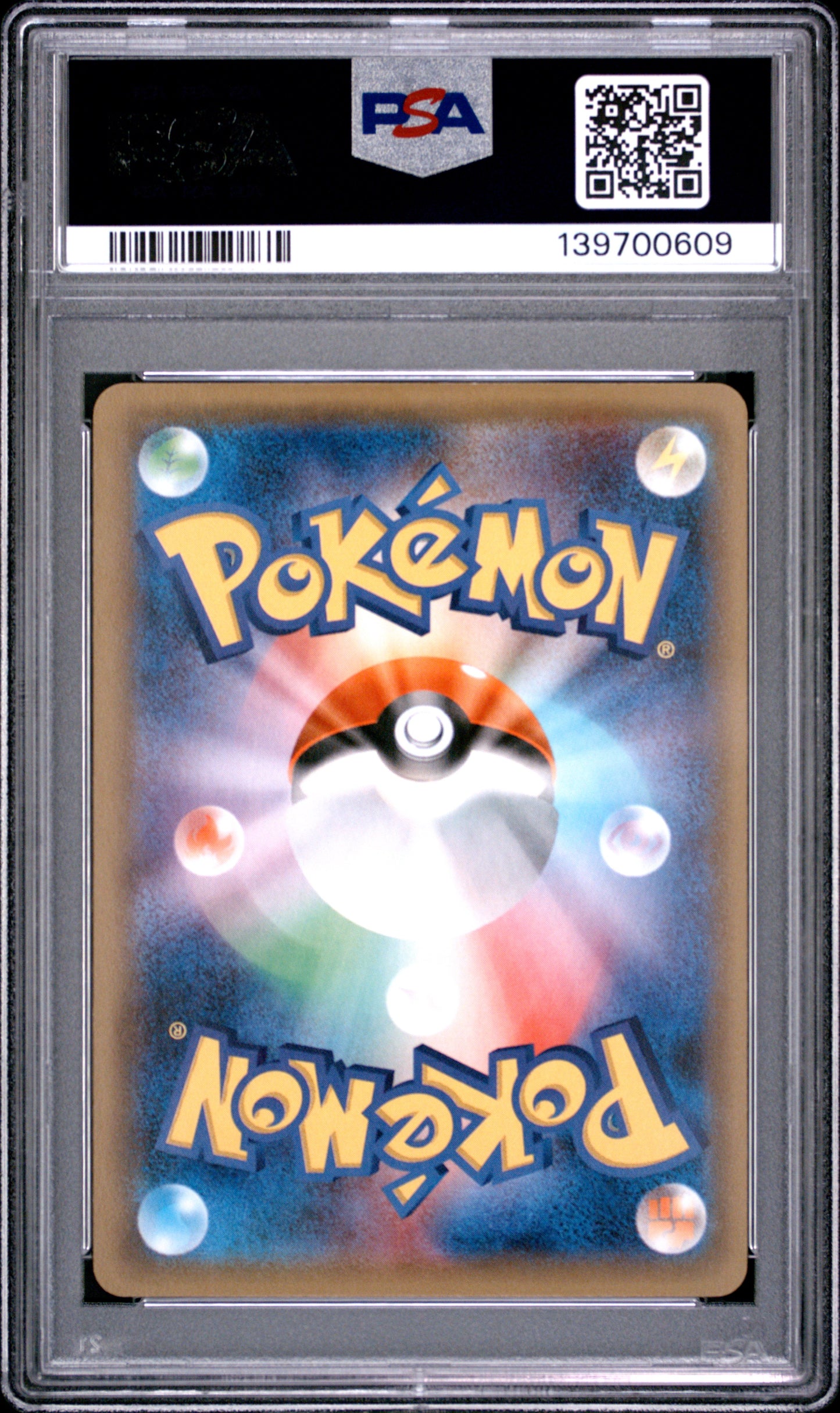 PSA 10 - Charizard Holo 005/032 XY CP3 Pokekyun Collection x609 - Pokemon