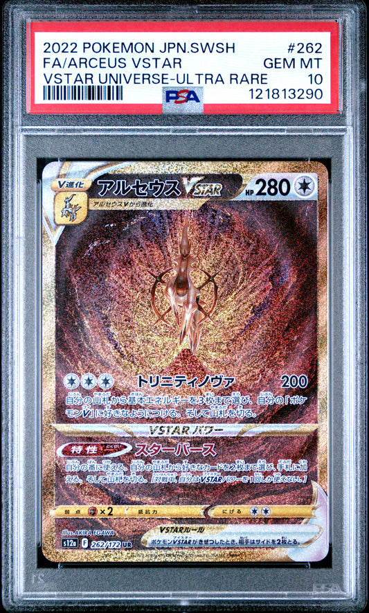 PSA 10 - Arceus VSTAR 262/172 s12a VSTAR Universe - Pokemon