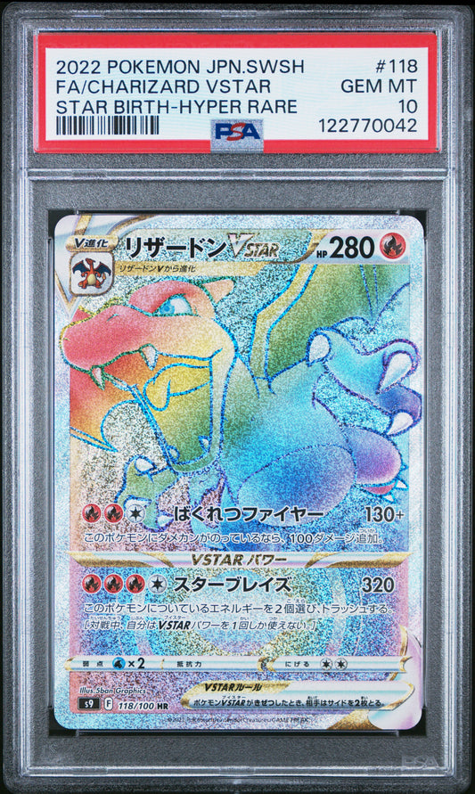 PSA 10 - Charizard VSTAR 118/100 s9 Star Birth - Pokemon