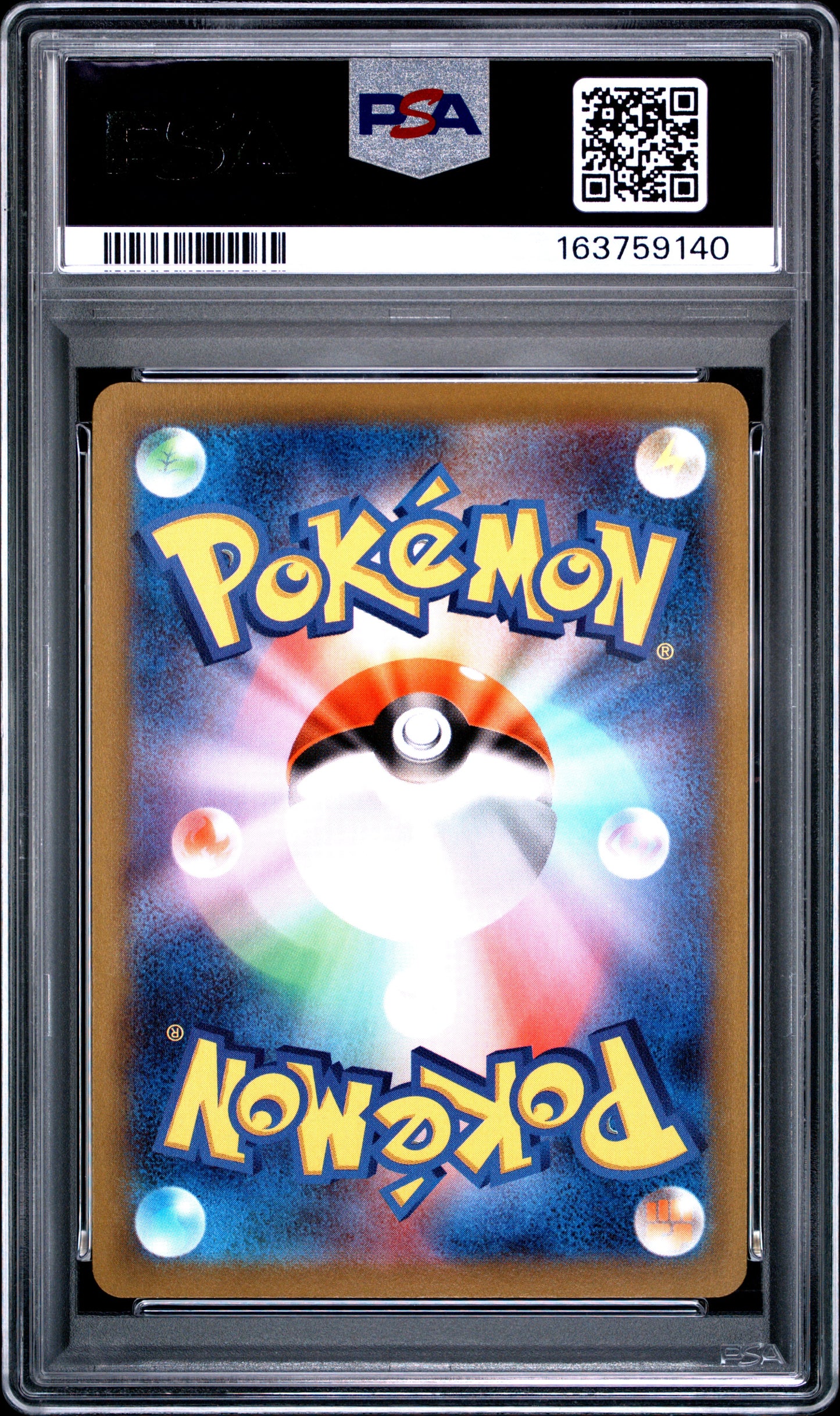 PSA 10 - Gengar 074/071 CHR s10a Dark Phantasma x140 - Pokemon