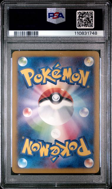 PSA 10 - Candice 113/098 s12 Paradigm Trigger - Pokemon