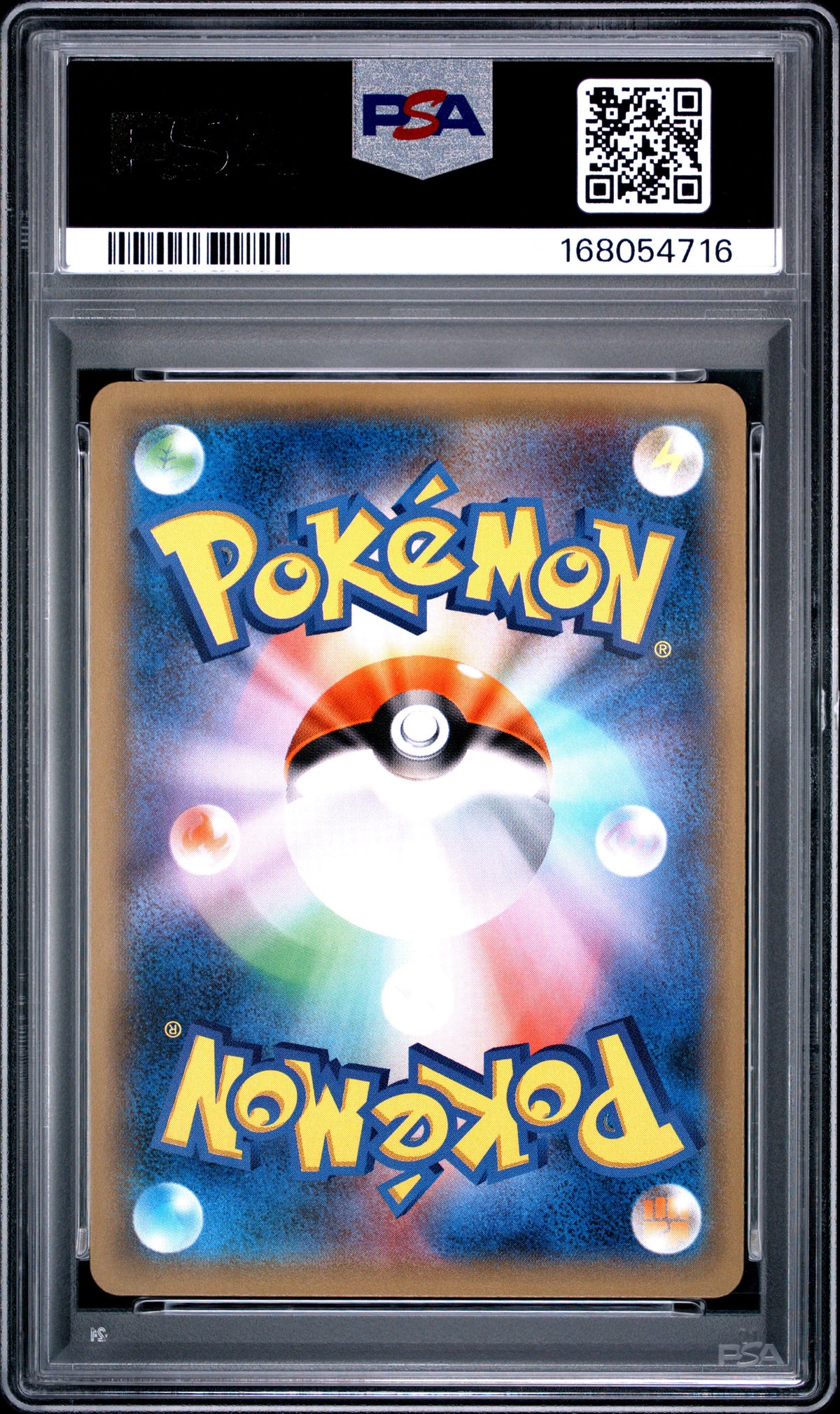 PSA 10 - Eevee Reverse 041/051 SM1+ Strength Expansion Pack x716 - Pokemon