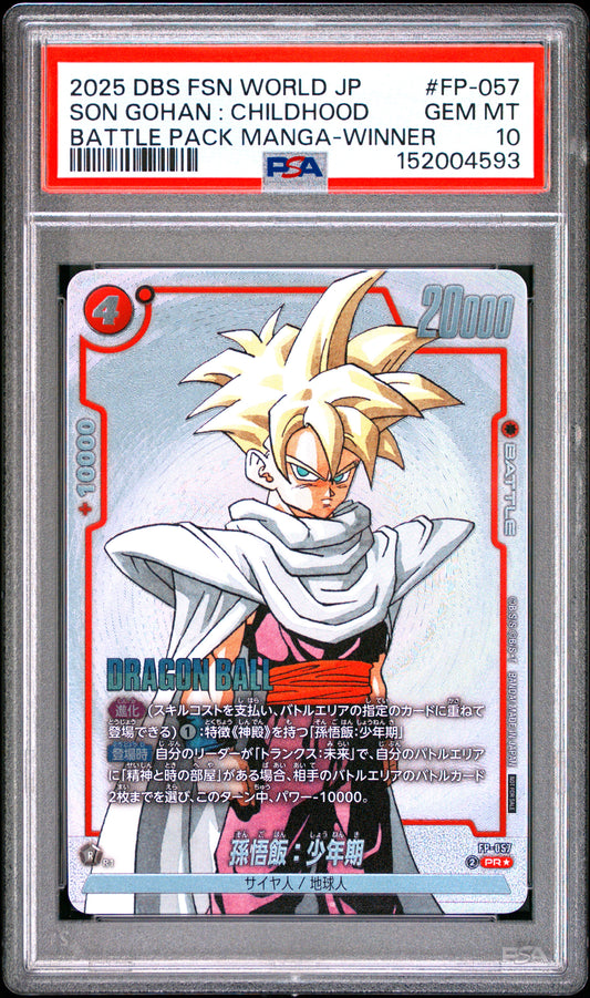 PSA 10 - Son Gohan : Childhood FP-057 Battle Manga Winner JPN Fusion World - DBS
