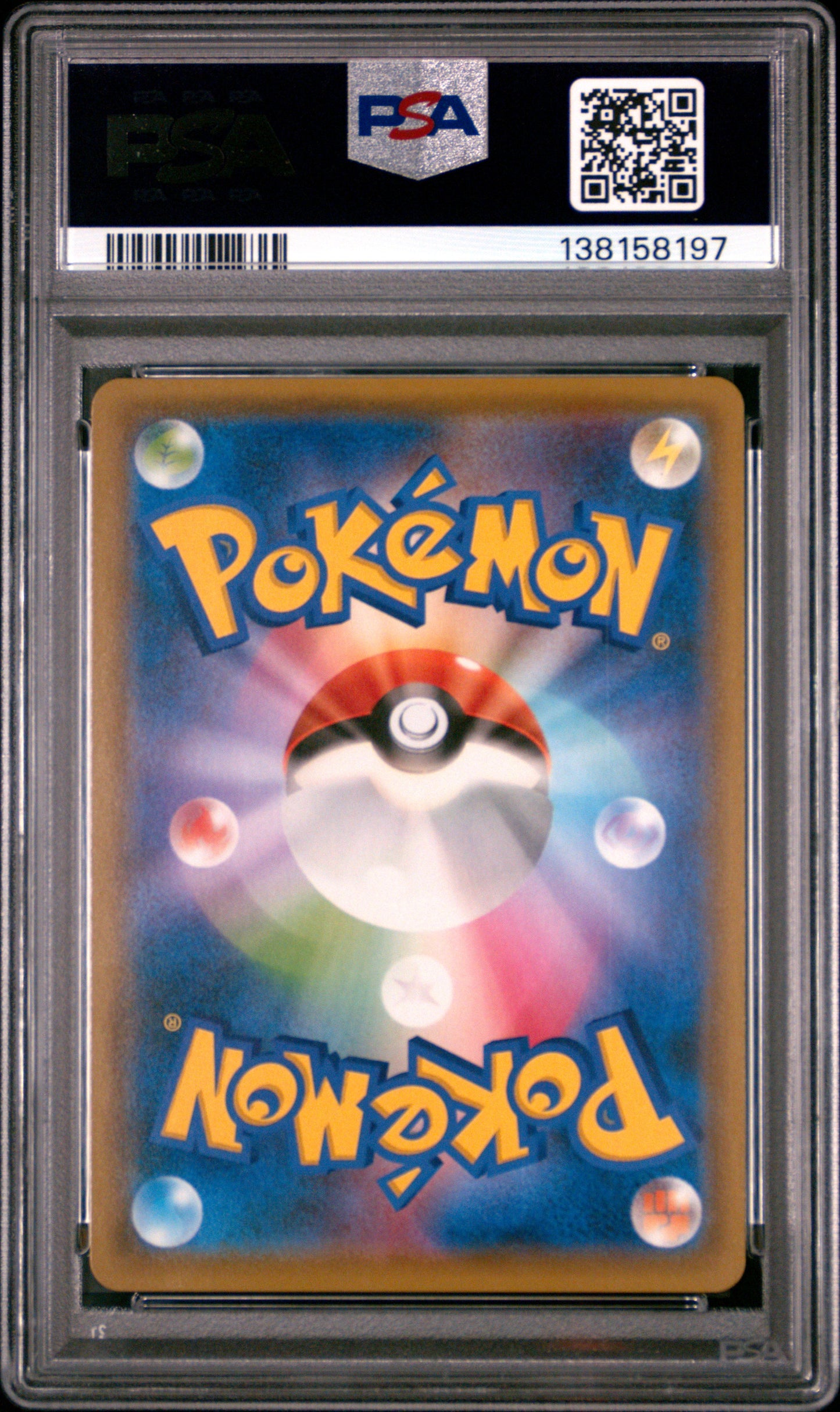 PSA 9 - Mewtwo & Mew GX 097/094 SM11 Miracle Twins - Pokemon