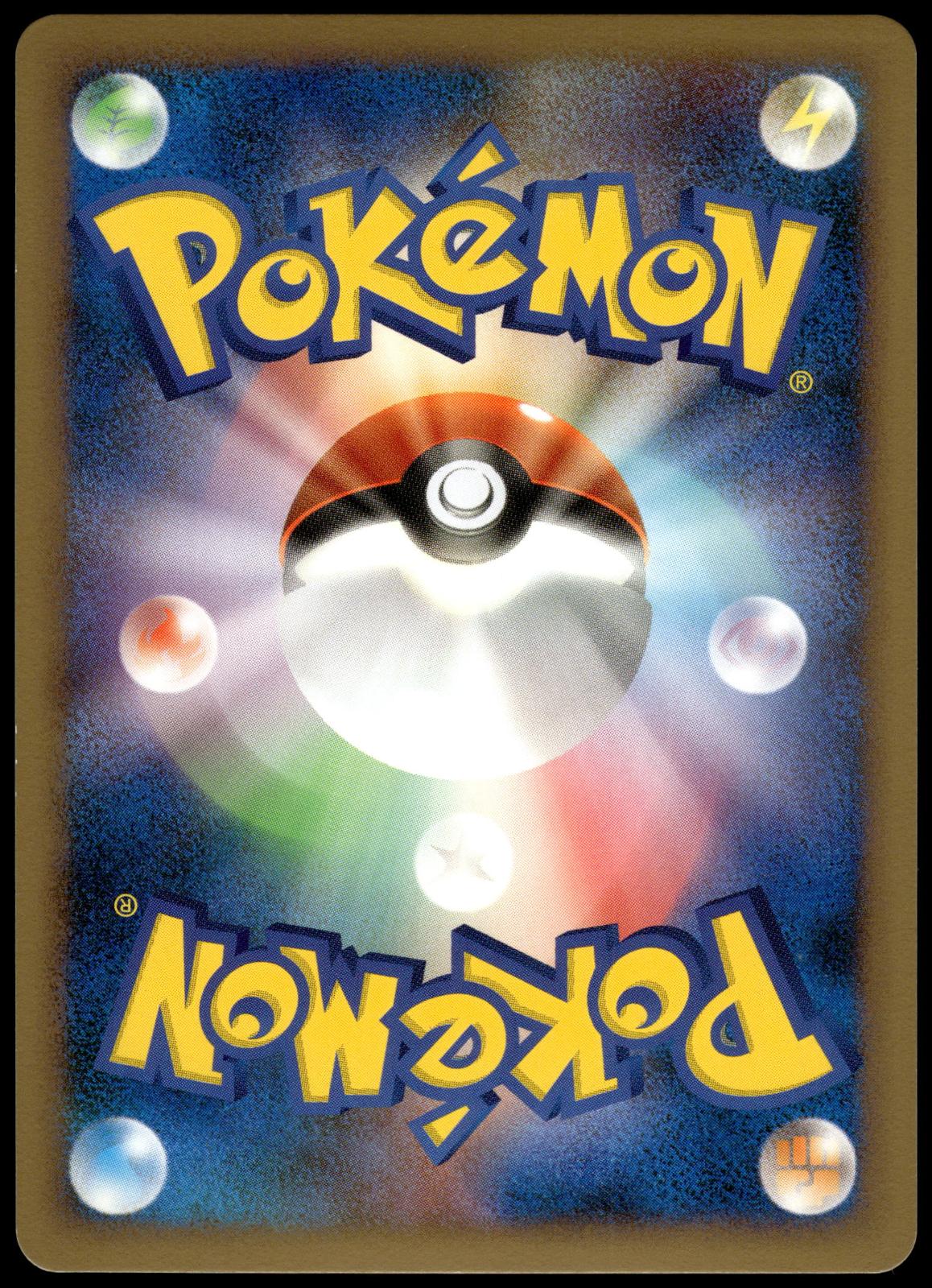 Bellossom Holo 004/080 L2 Reviving Legends 1st Edition Pokemon [NM] (3)