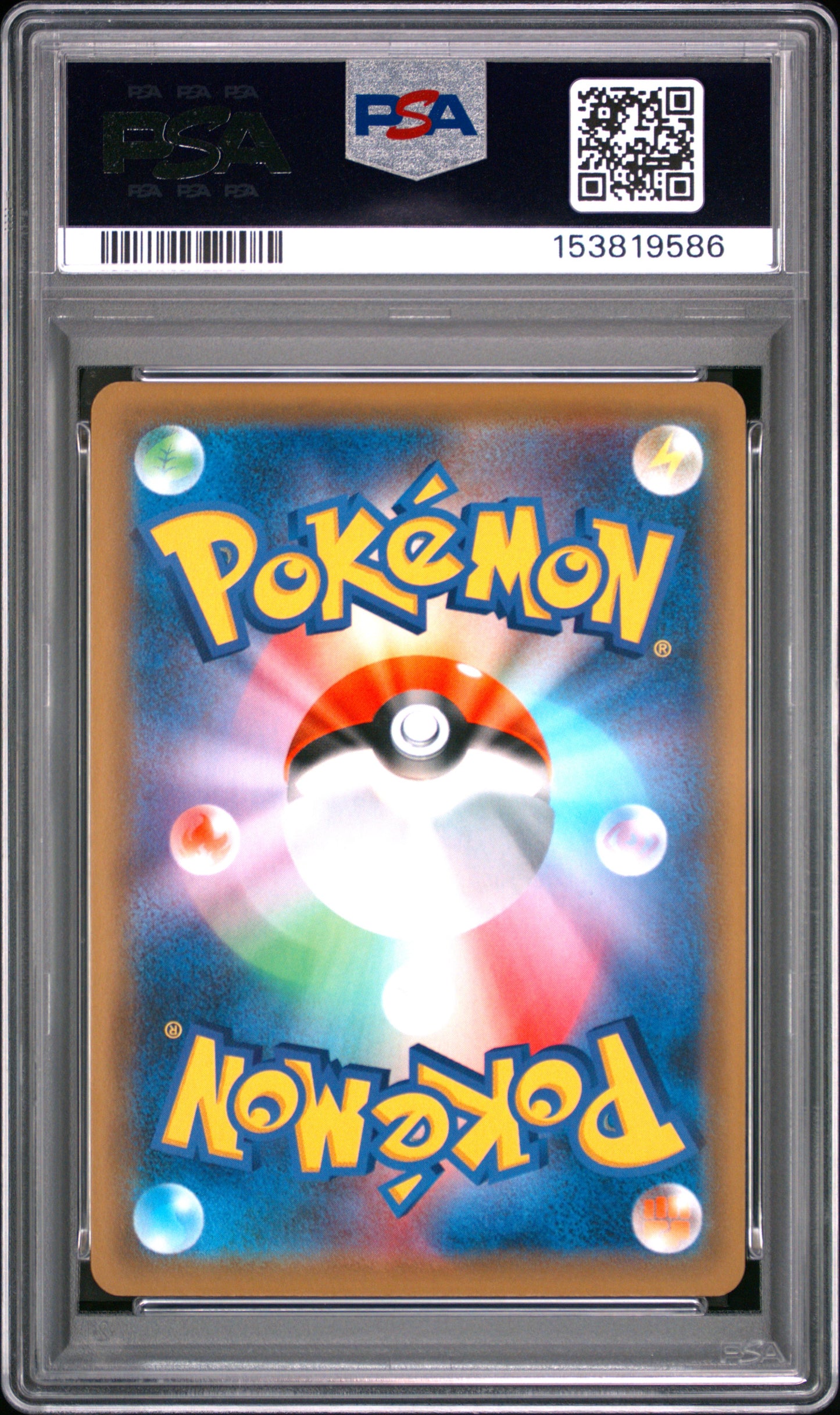 PSA 10 - Blue's Tactics 193/173 SM12a Tag Team GX: All Stars x586 - Pokemon