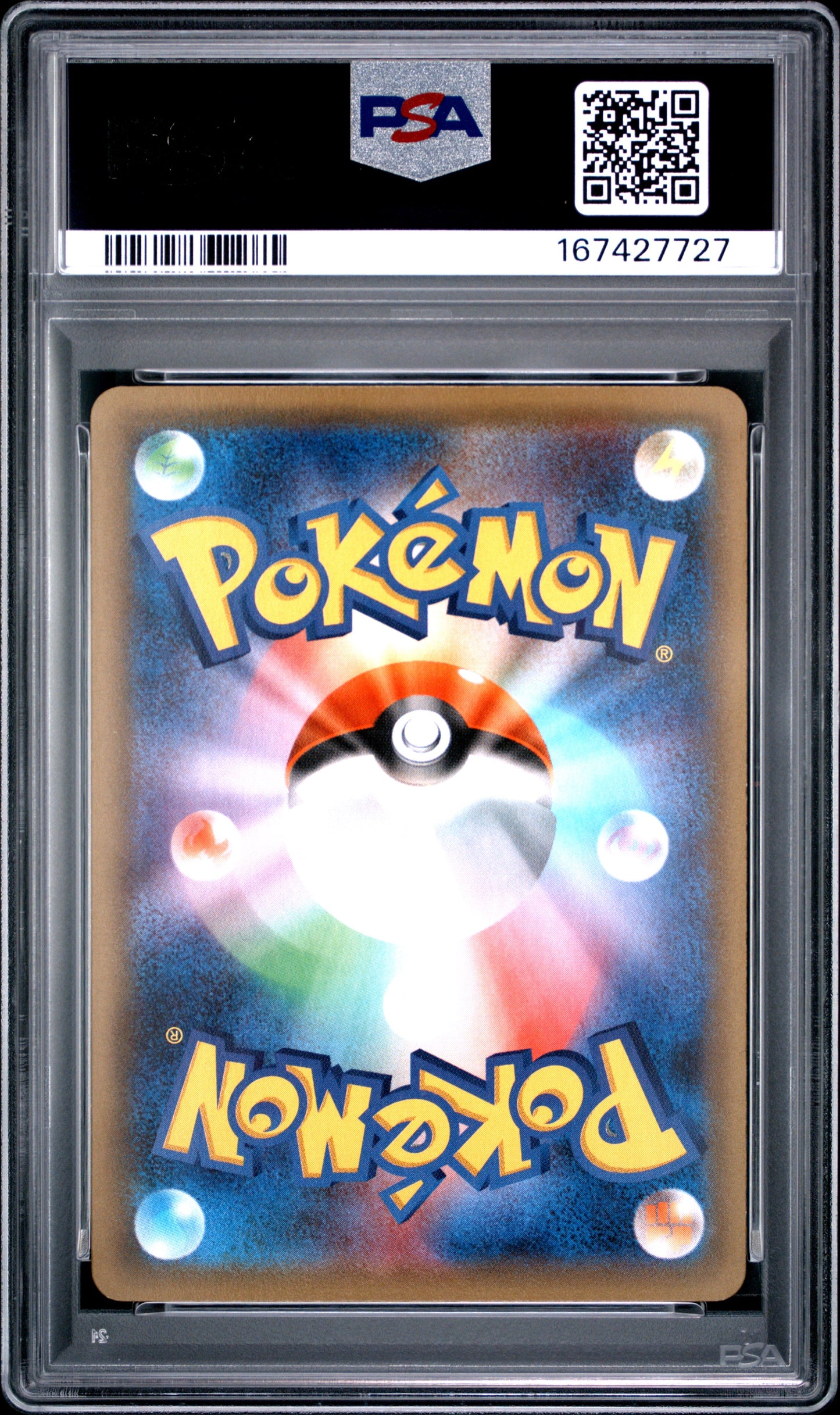 PSA 10 - Yveltal 018/032 XY CP6 Pokekyun Collection 1st Ed x727 - Pokemon