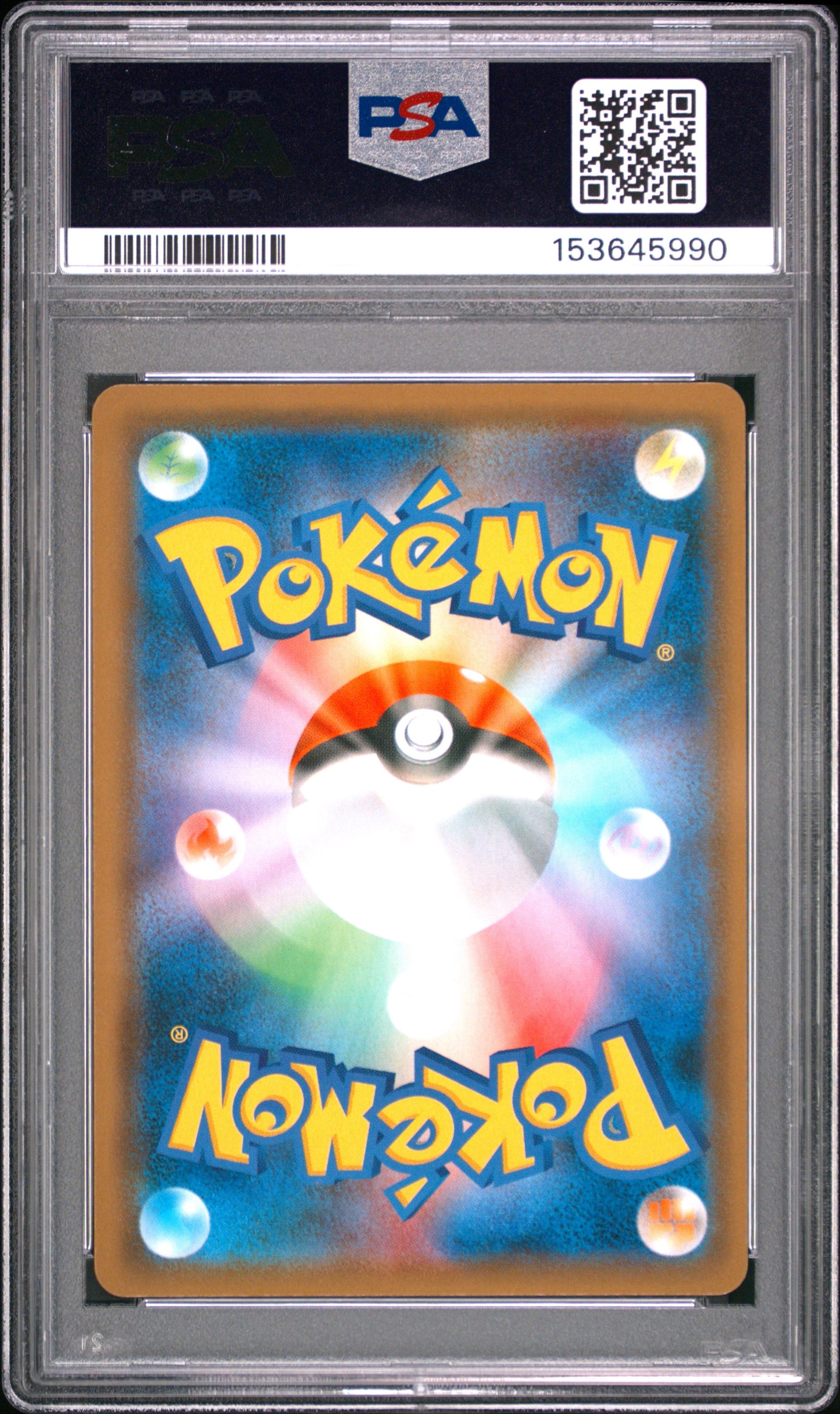 PSA 10 - Lucario & Melmetal GX 065/054 SM9b Full Metal Wall x990 - Pokemon