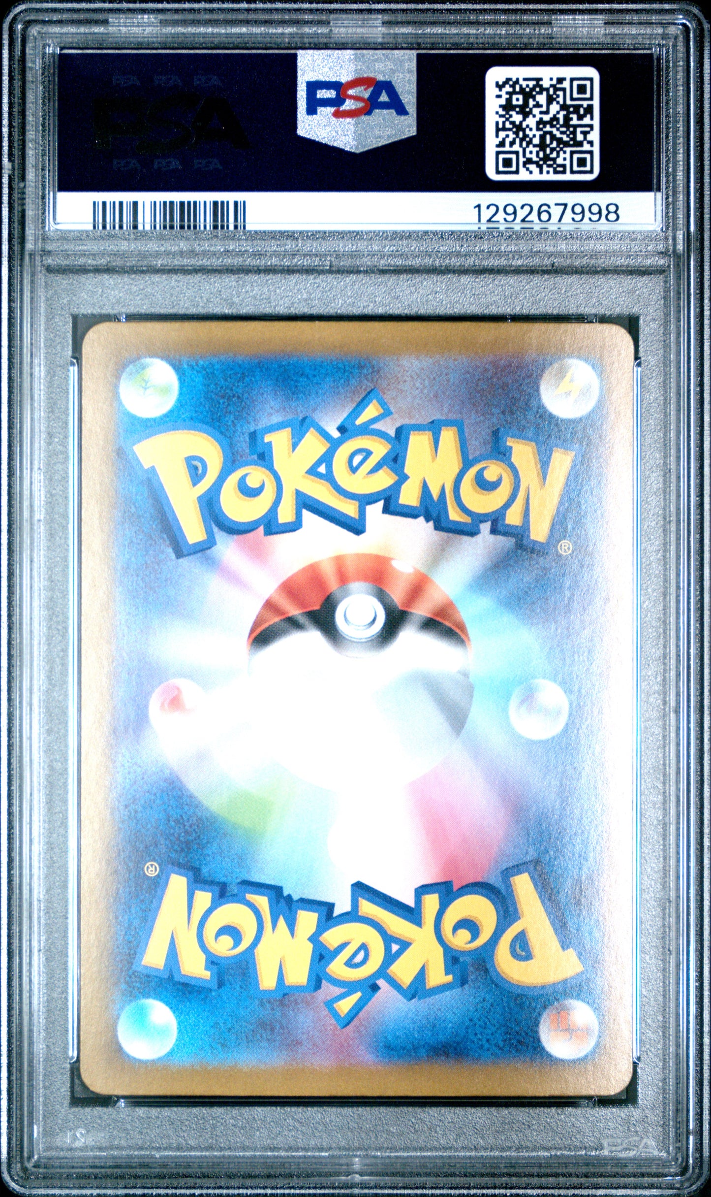 PSA 10 - Mega Venusaur ex 087/063 SAR M1L Mega Brave - Pokemon