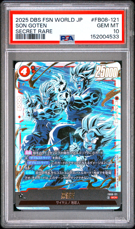 PSA 10 - Son Goten FB08-121 Secret Rare JPN Fusion World x533 - DBS
