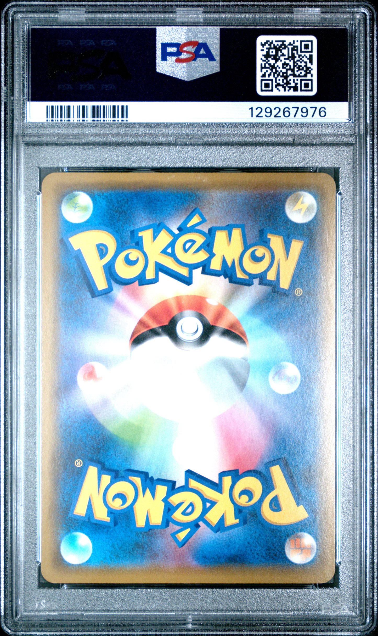 PSA 10 - Gengar Holo 025/060 s1W Sword Collection - Pokemon